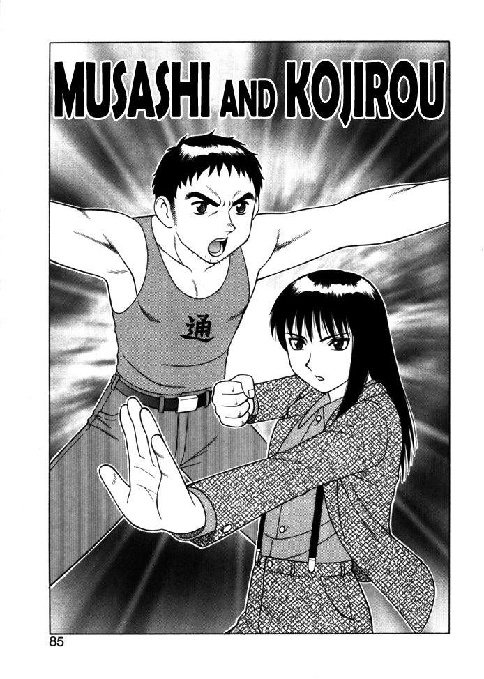 Musashi and Kojirou (Yawaraka Daisharin) [English] =LWB=