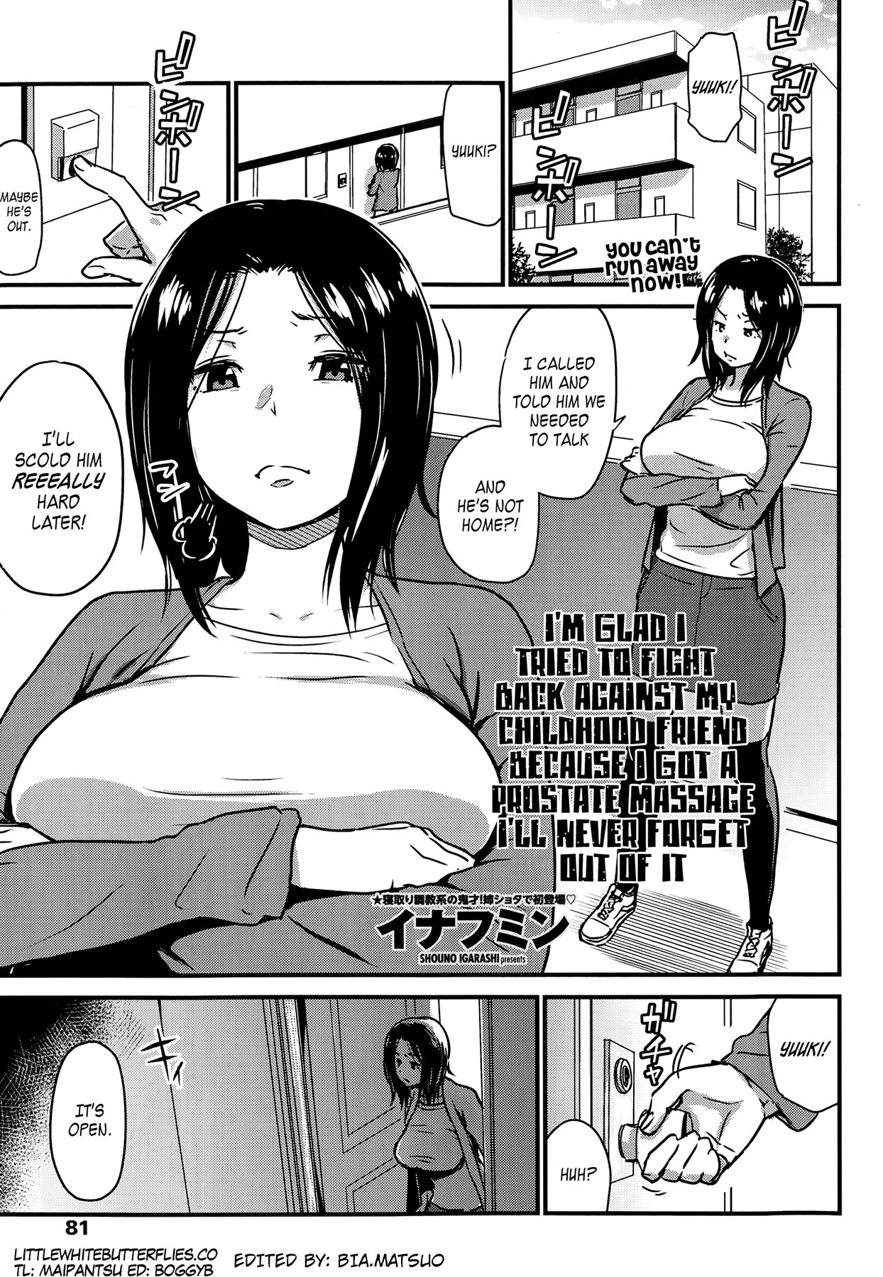 Kawaii Osananajimi o Kaeriuchi ni Shite Zenritsusen o Semetara Sugoi Yokatta (COMIC Penguin Celeb 2014-11) [English] =TV=