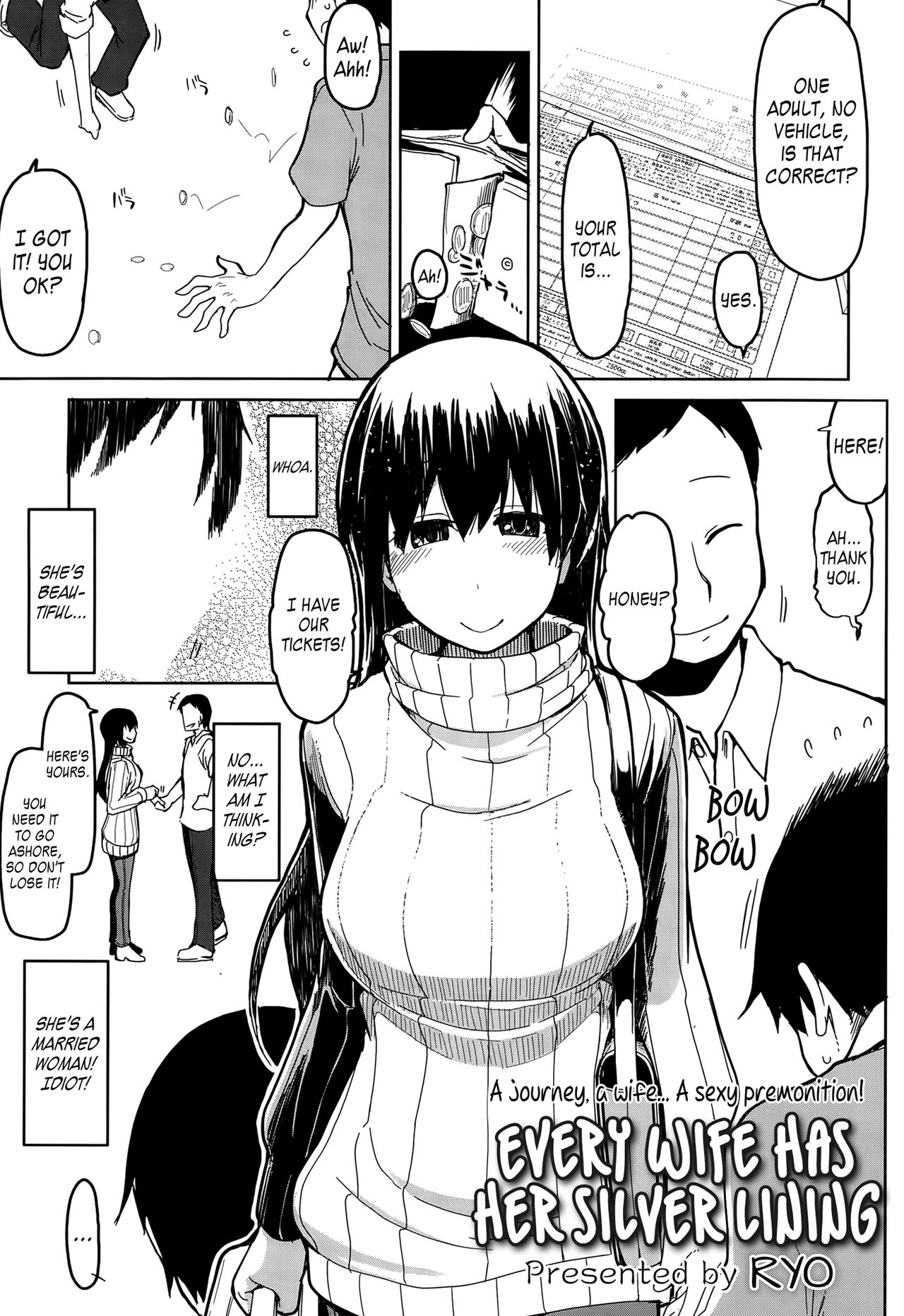 Hitozuma Banji Saiou ga Uma | Every Wife has her Silver Lining (COMIC Tenma 2015-10) [English] =LWB=