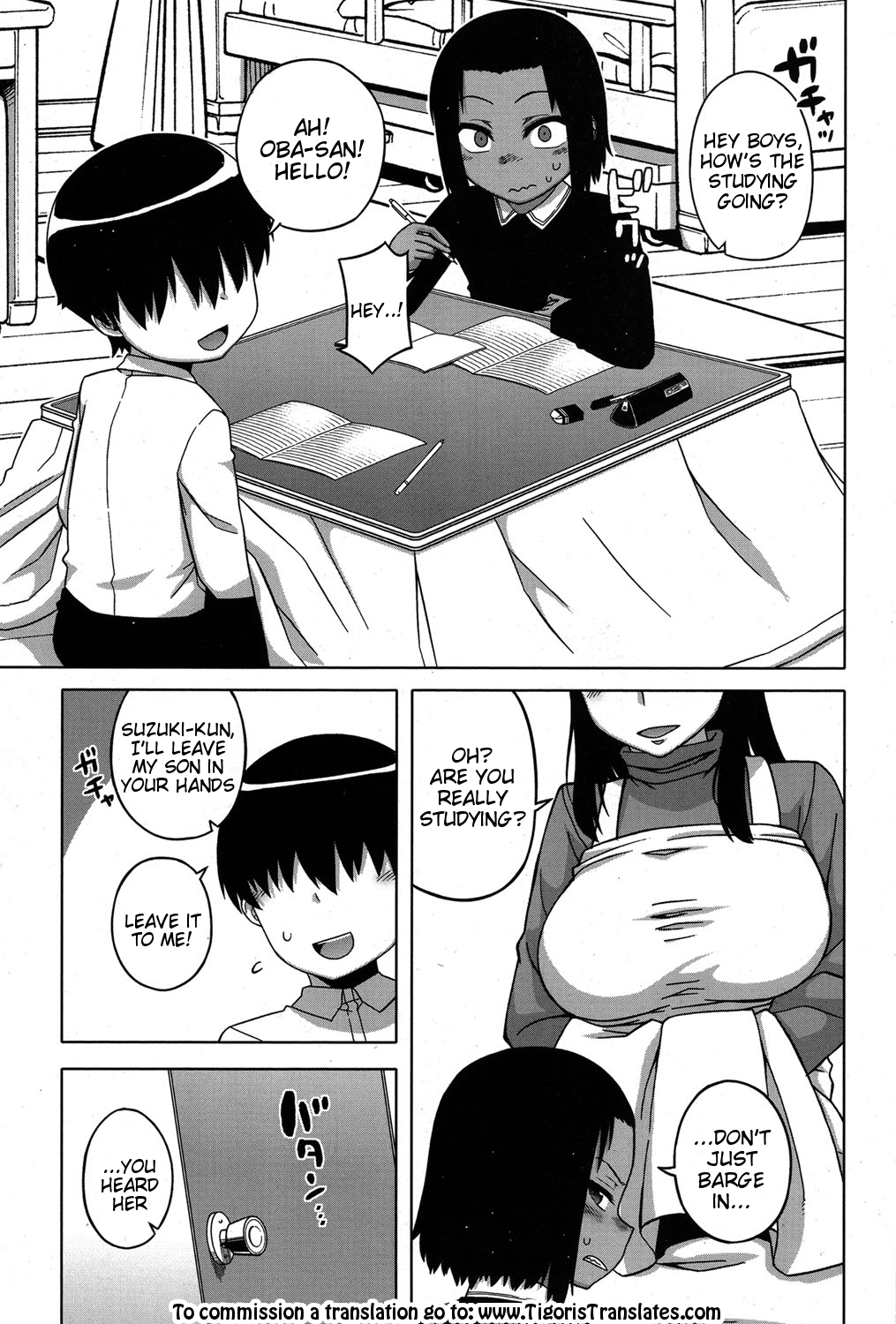 S wa Fragile no S ~Go Shou~