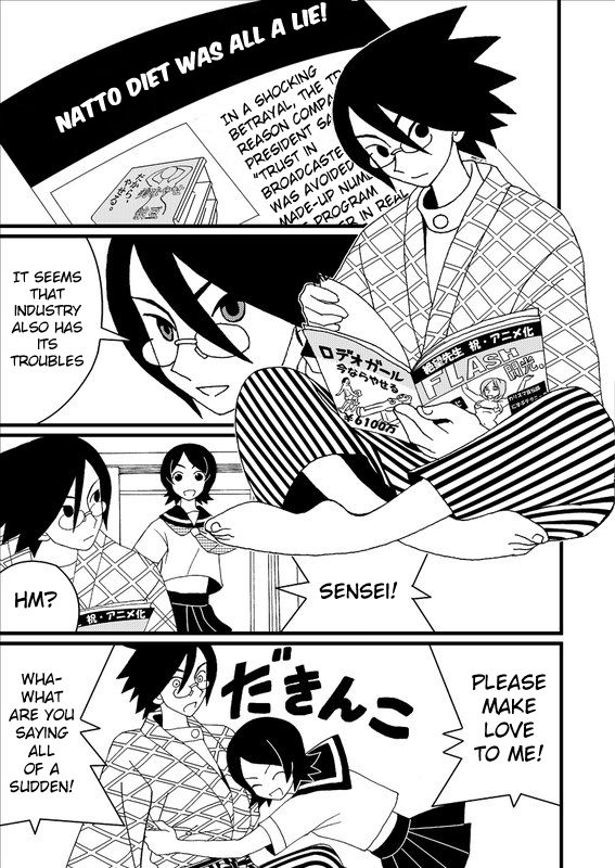 Zetsubou Doujin Ero