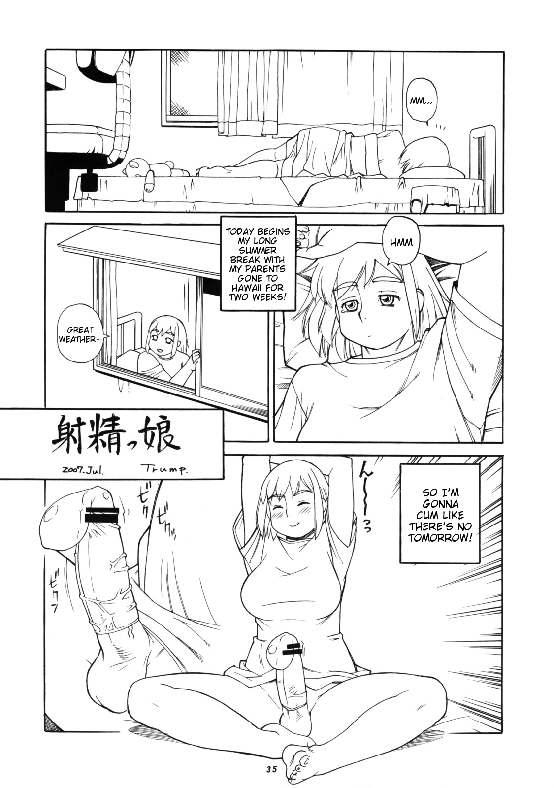 Futanari Masturbation Festival  1