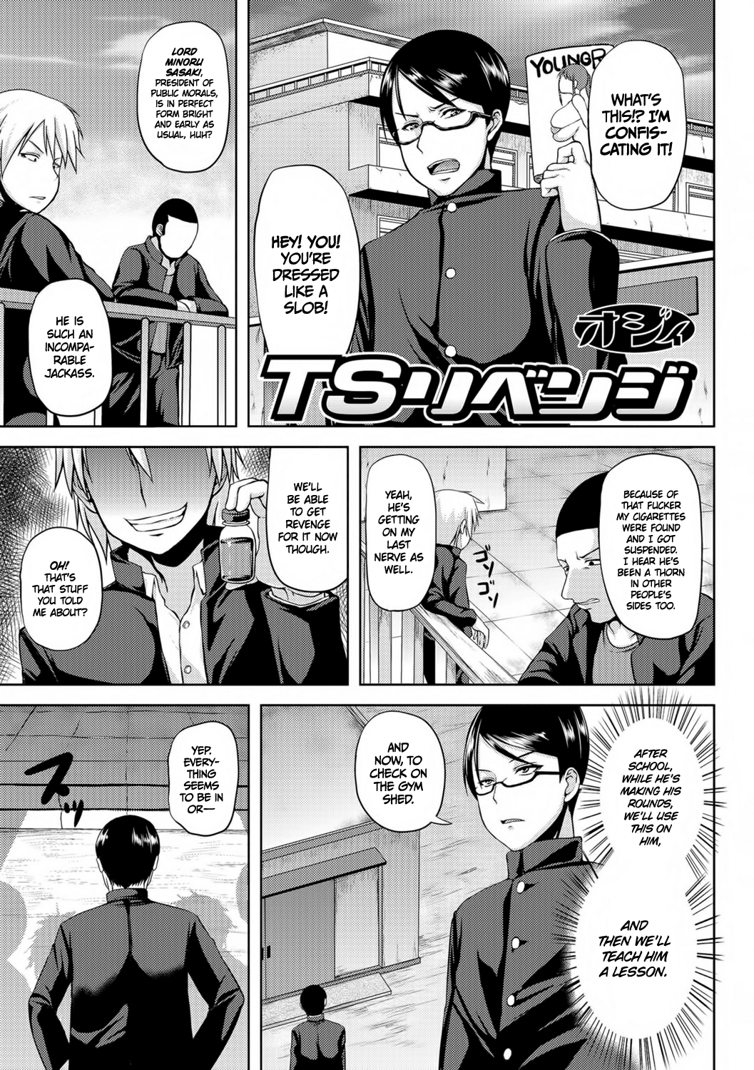 TS Revenge (Nyotaika Ryoujoku!!) [English] =TLL + CW=