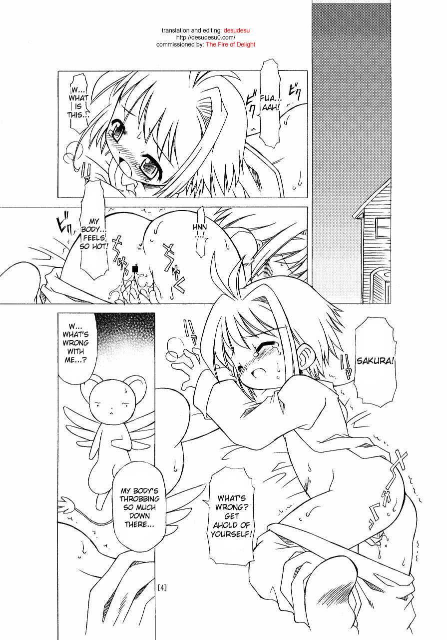 Sakura-chan ga Taihen na Koto ni Nacchau Hon.