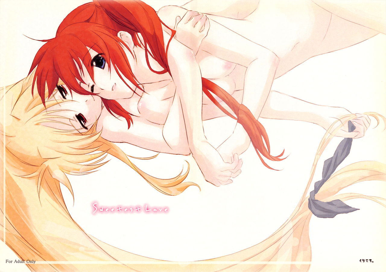 Sweetest Love