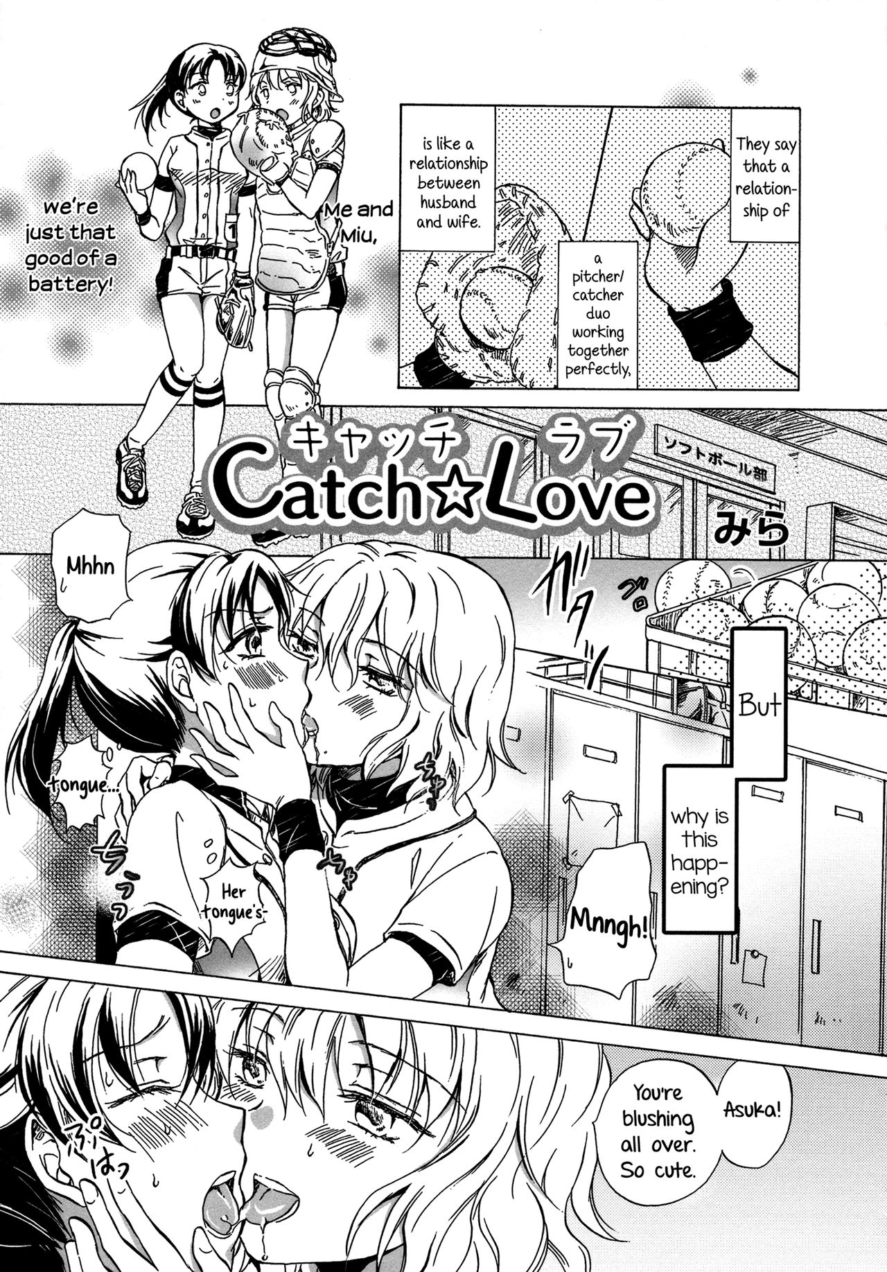 Catch Love