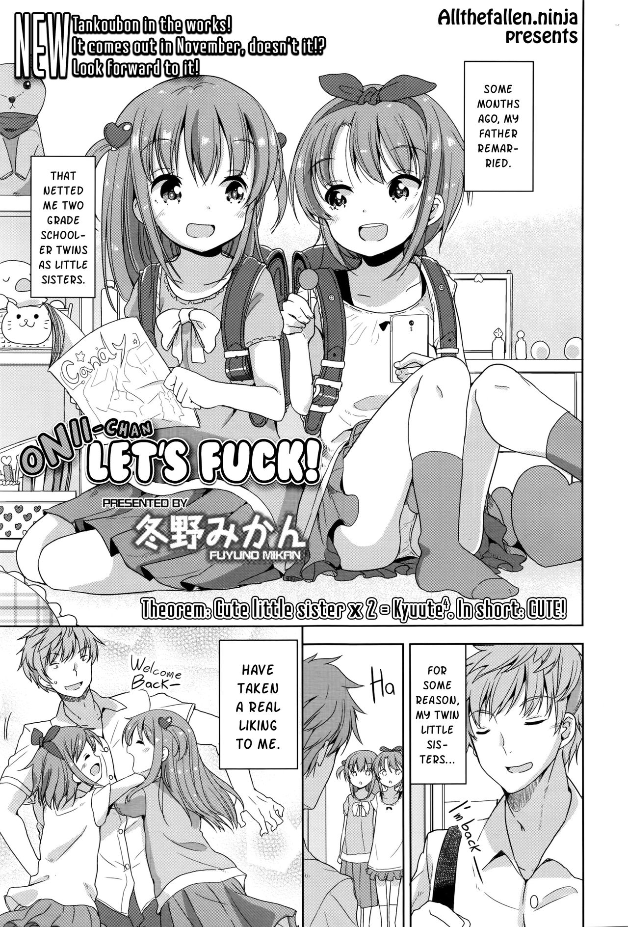 Onii-chan ecchi Shiyou | Onii-chan, let's fuck