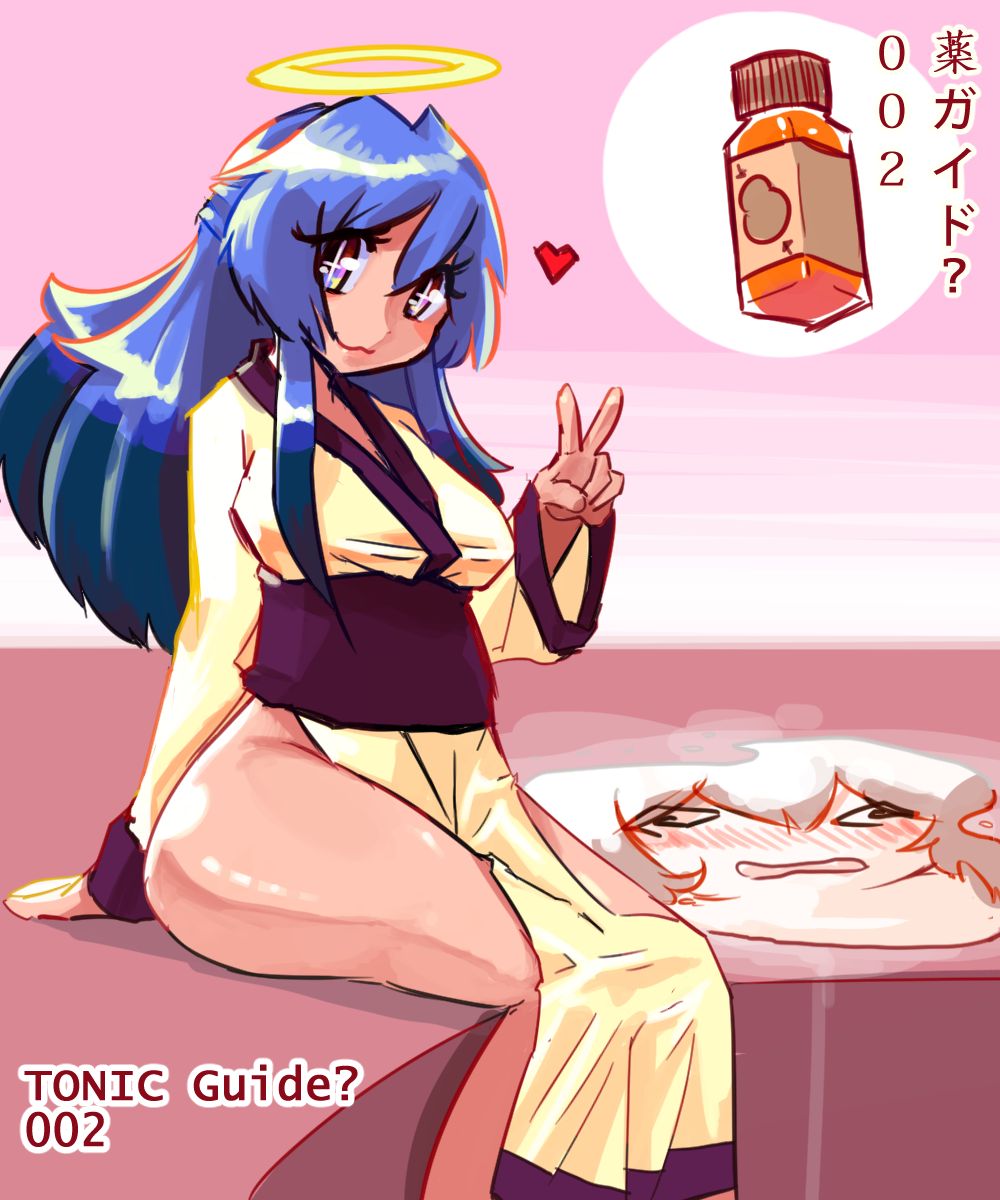 TONIC Guide? 002