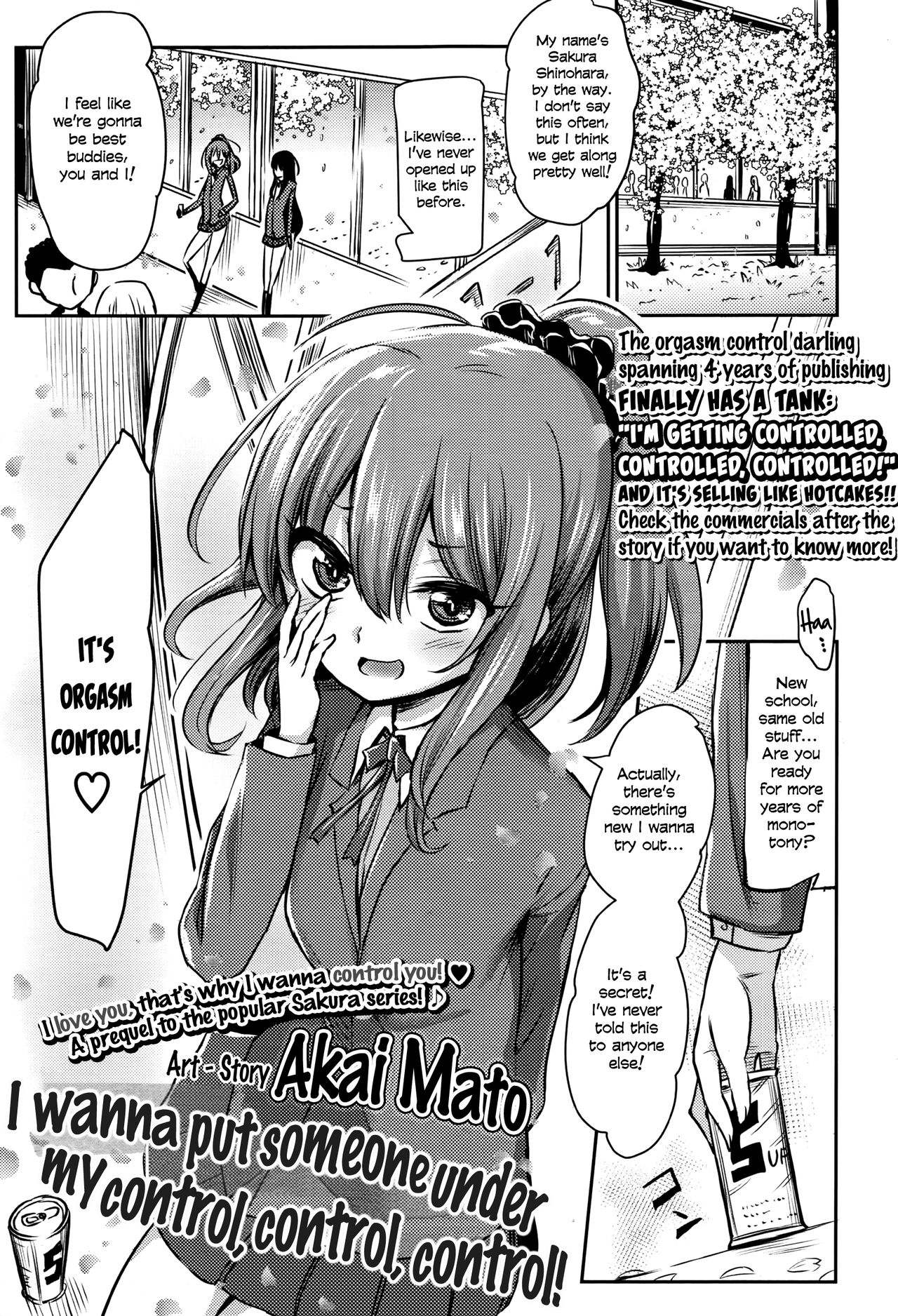 Atashi wa Kanri Kanri Kanrishitai | I wanna put someone under my control, control, control! (Girls forM Vol. 13) [English] =LWB=