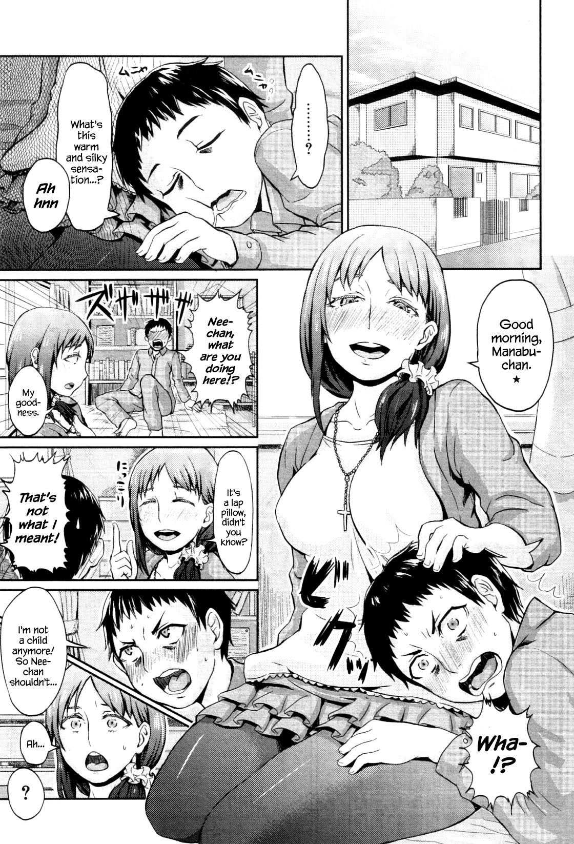 Onee-chan no Stocking | Onee-chan’s Stockings