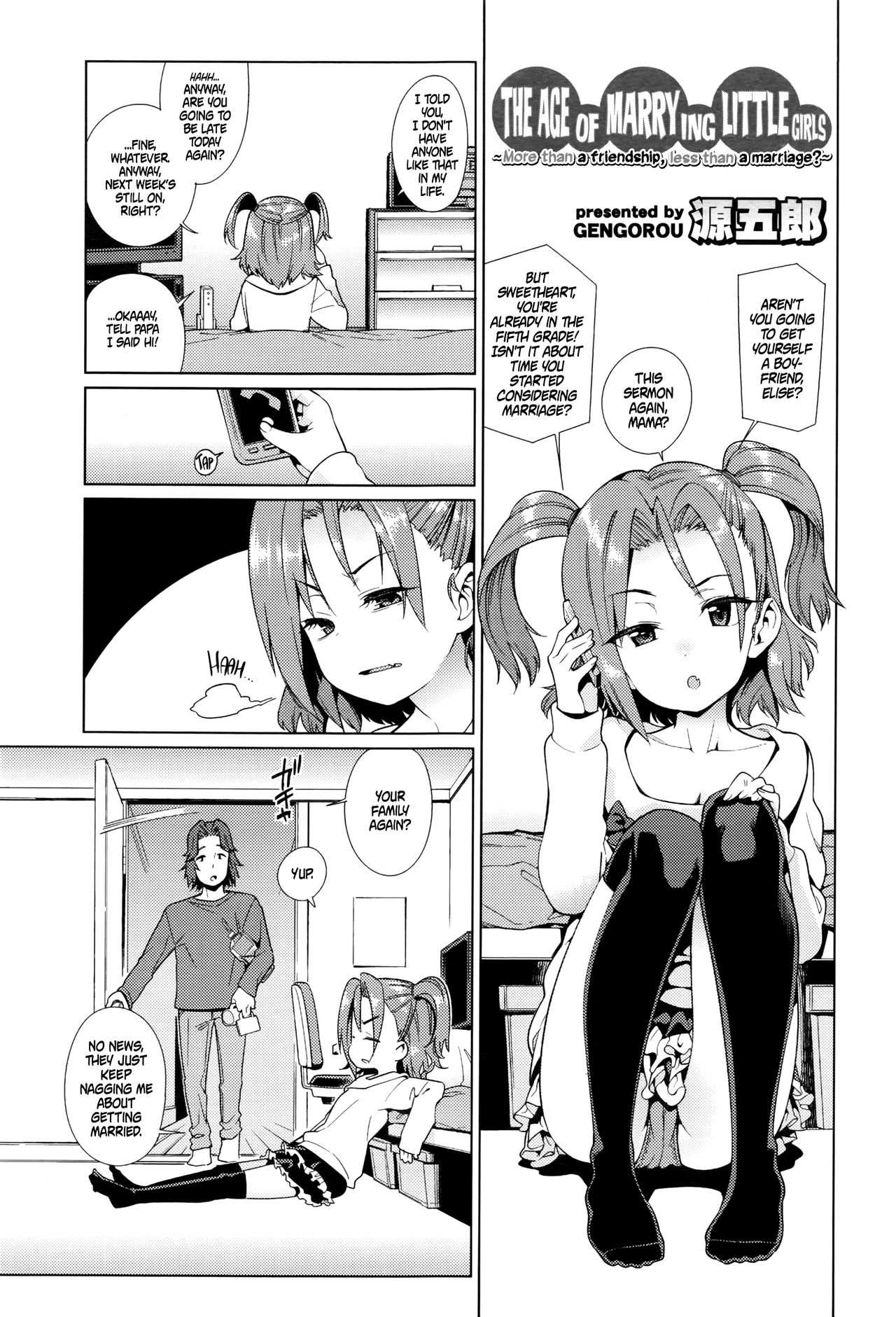 Shoujo Konkatsu Jidai ~Tomodachi Ijou, Kekkon Miman?~ | The Age of Marrying Little Girls ~More than a friendship, less than a marriage?~