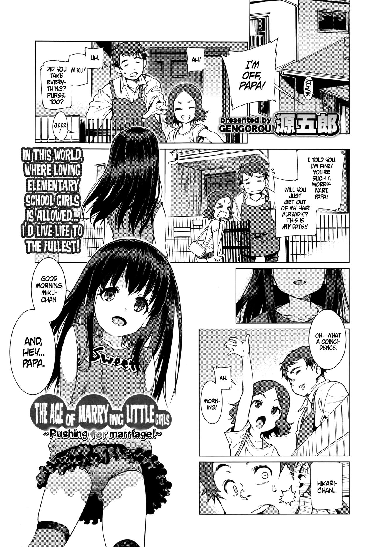 Shoujo Konkatsu Jidai ~Kekkon wa Oshi no Itte!~ | The Age of Marrying Little Girls ~Pushing for marriage!~