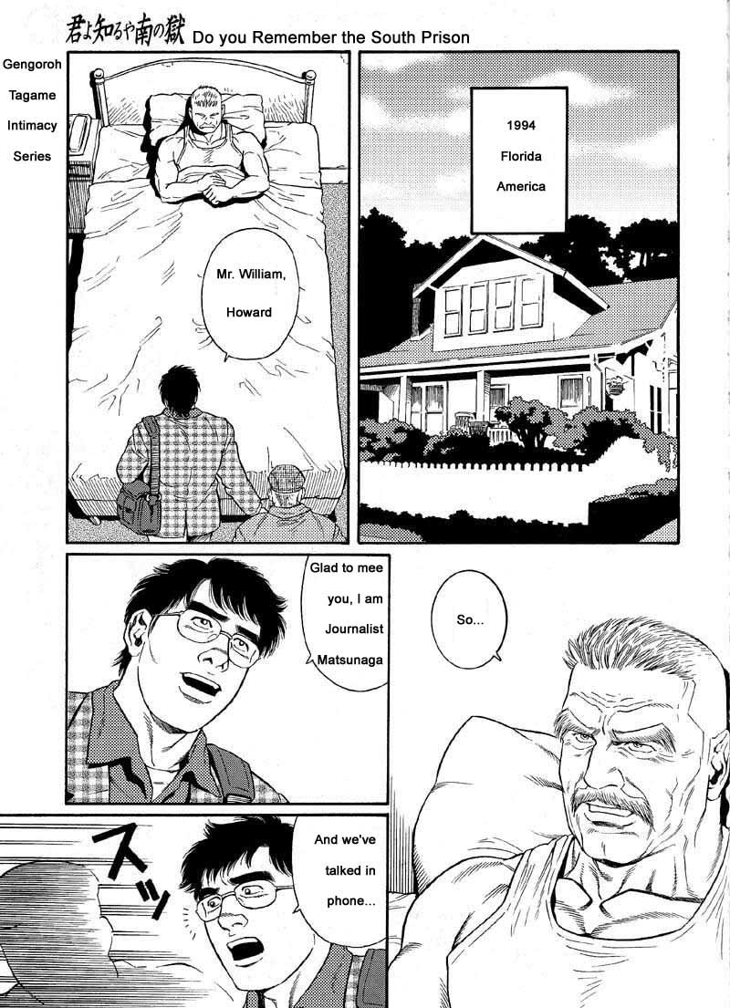 Kimiyo Shiruya Minami no Goku (Do You Remember The South Island Prison Camp) Chapter 01-09