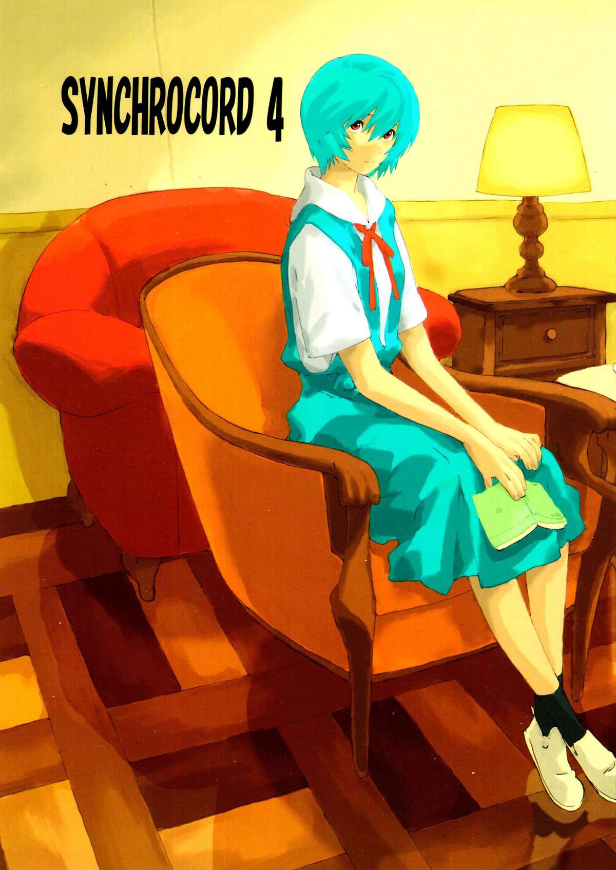 SYNCHROCORD 4 (Neon Genesis Evangelion) [English] =LWB=