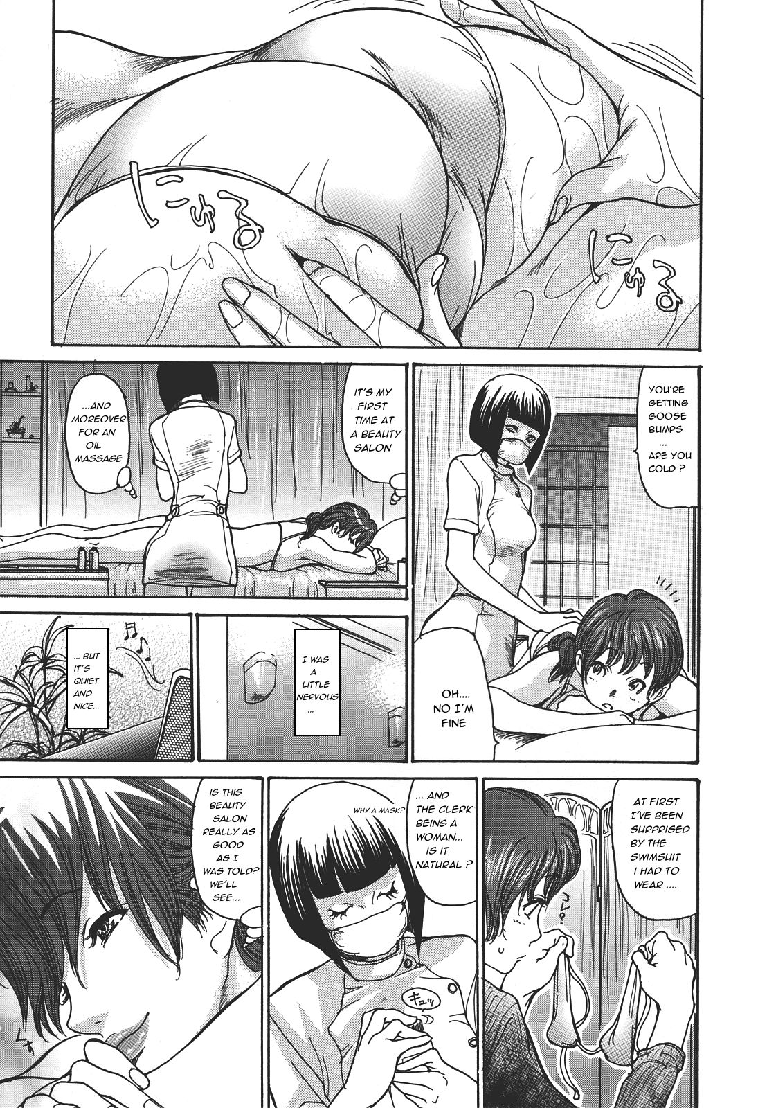 Hito no tsuma chapter 3 - premium bitch