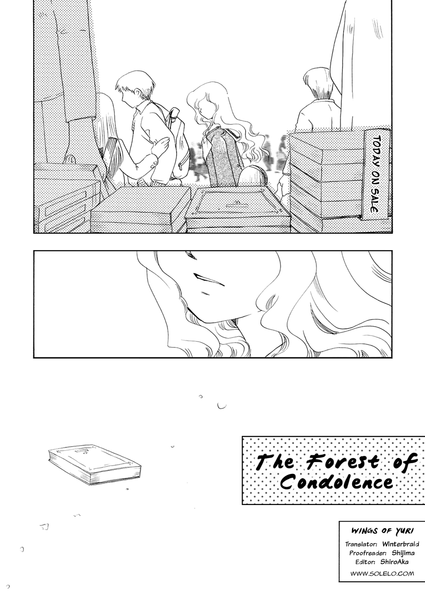 The Forest of Condolence