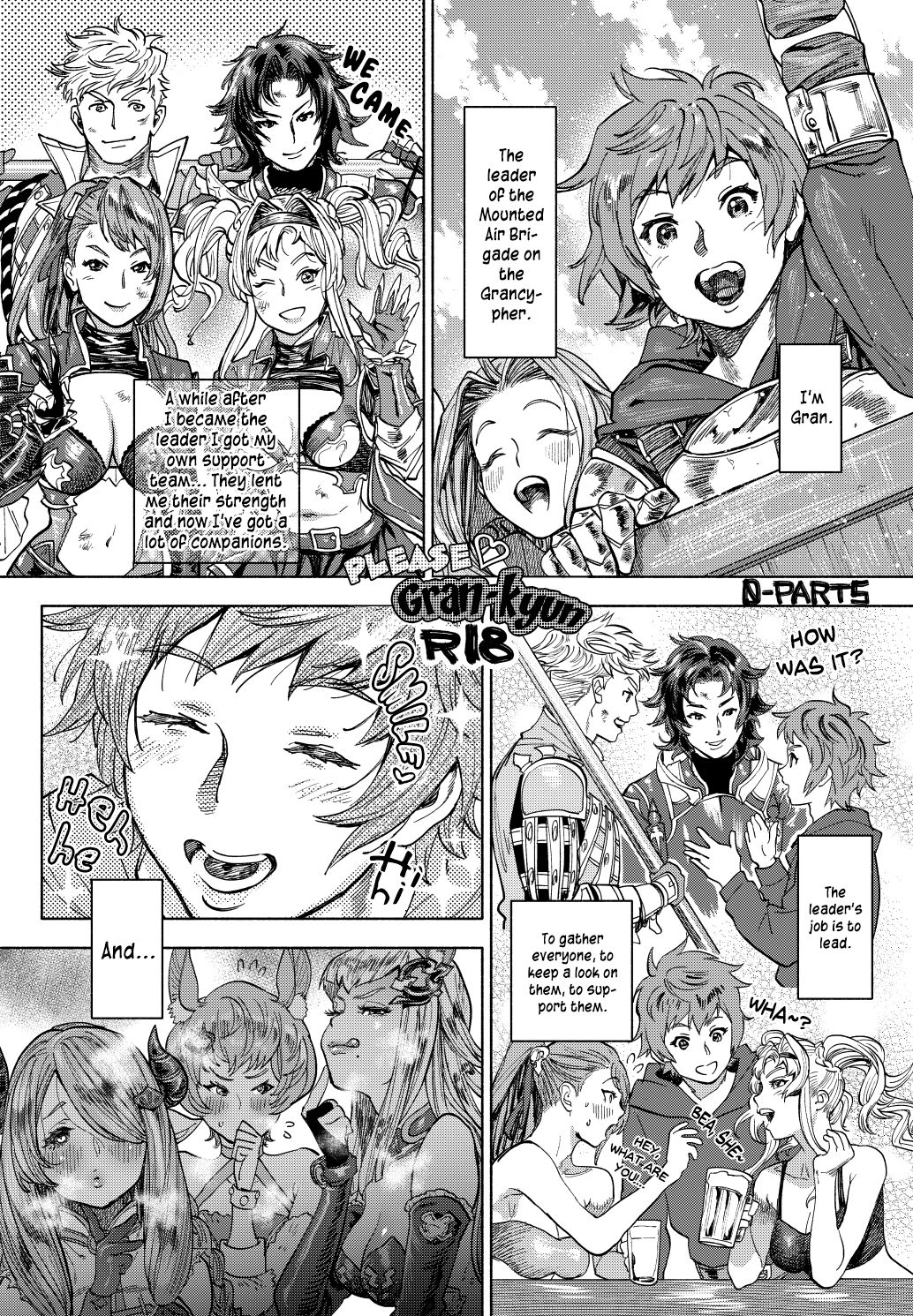 Onegai Gran-kyun | Please Gran-kyun