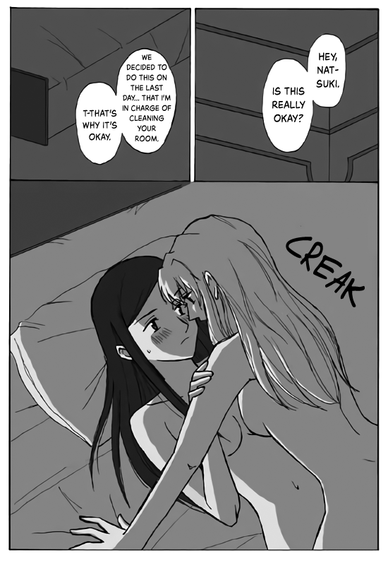 Double Bed