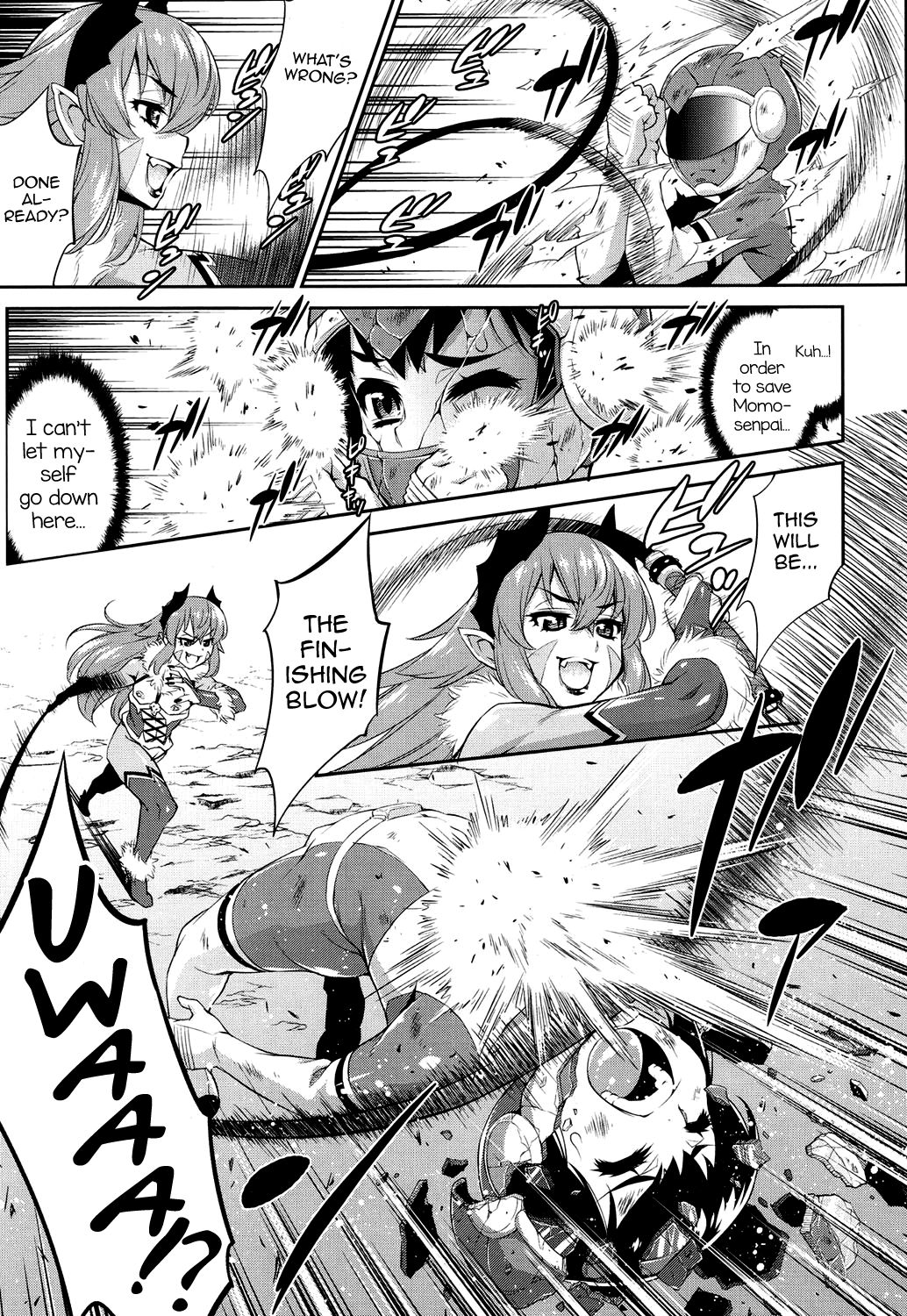 Hanjuku Sentai Love Voyager Ch. 2x - Kitakaze to Taiyou to