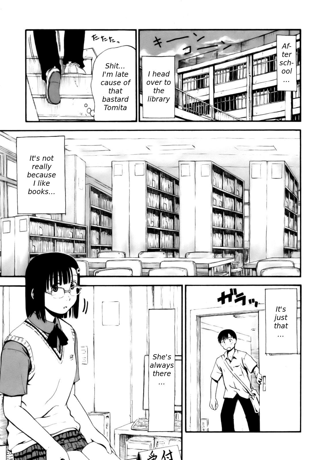 Nagano-san no ??? | Nagano-san's ???
