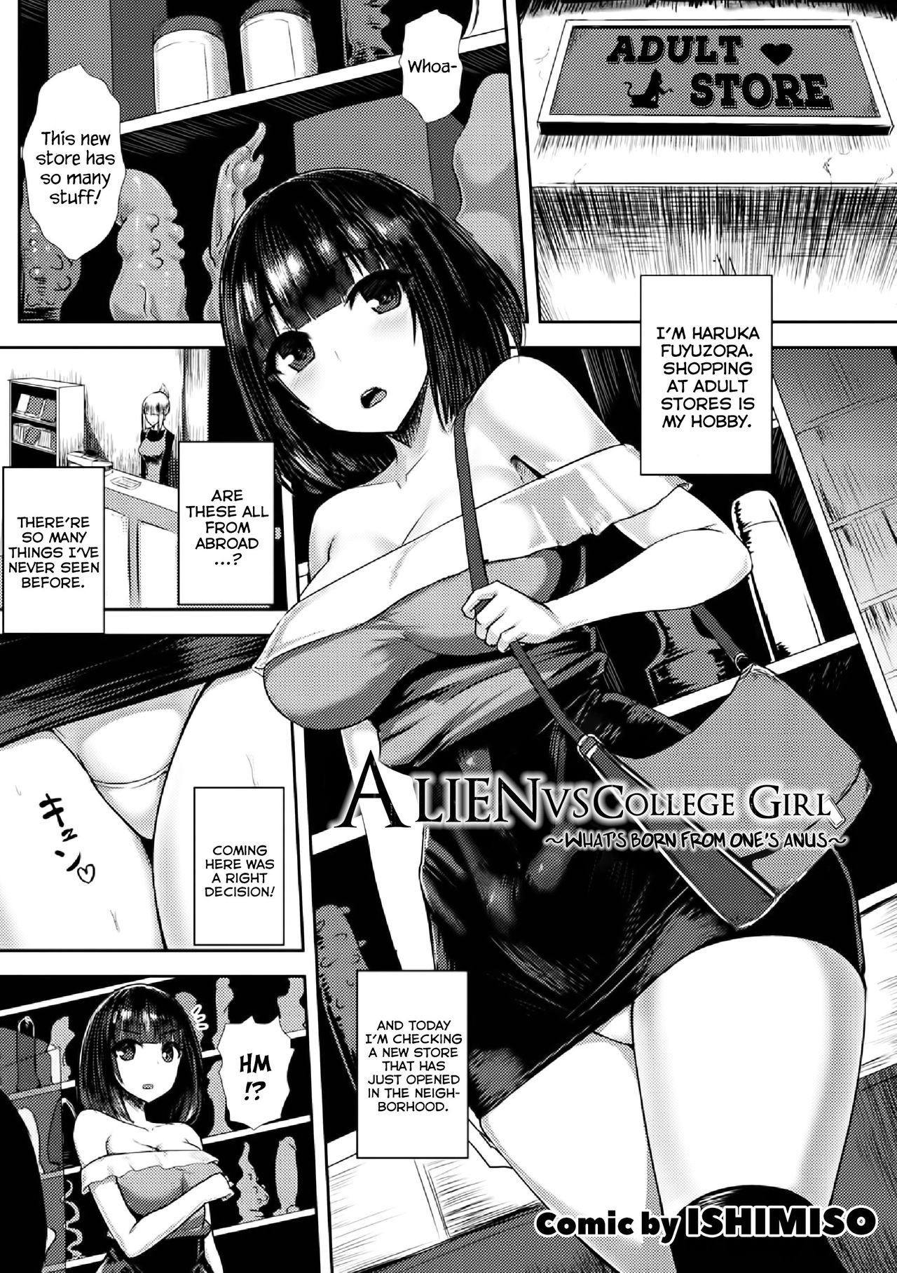 alien vs joshidaisei ~shiri no ana kara umareshi mono~ | Alien vs. College girl ~what's born form one's anus~ (2D Comic Magazine Sanran Acme Heroines Vol. 1) [English] =White Symphony=