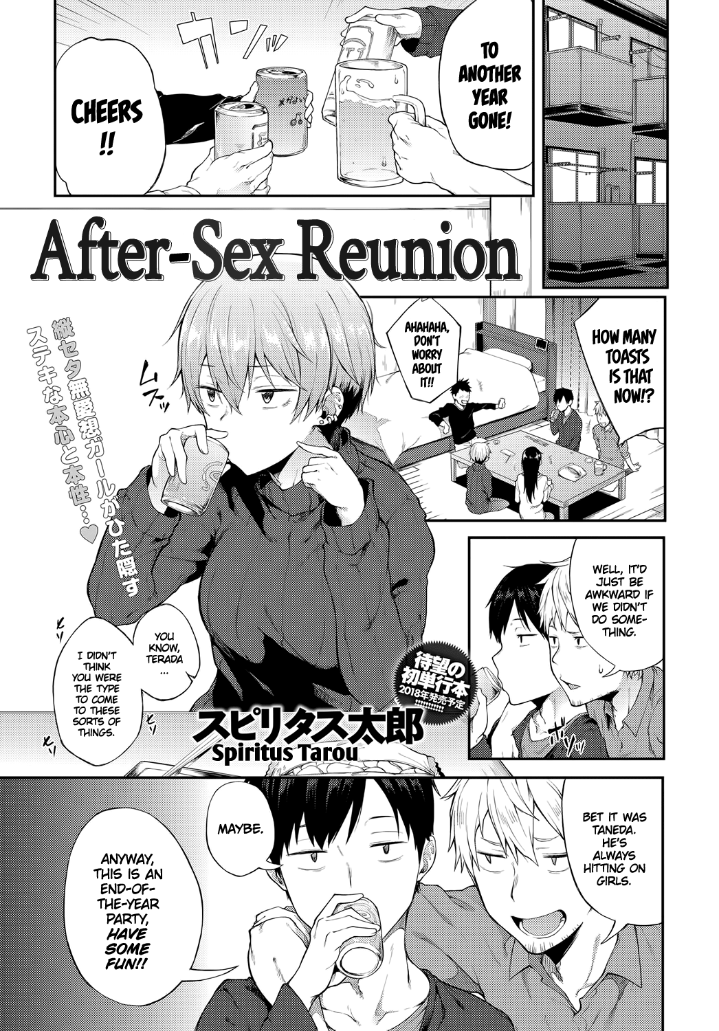 Saikai wa Sex no Ato de | After-Sex Reunion (COMIC Anthurium 2018-01) [English] =TLL + mrwayne=