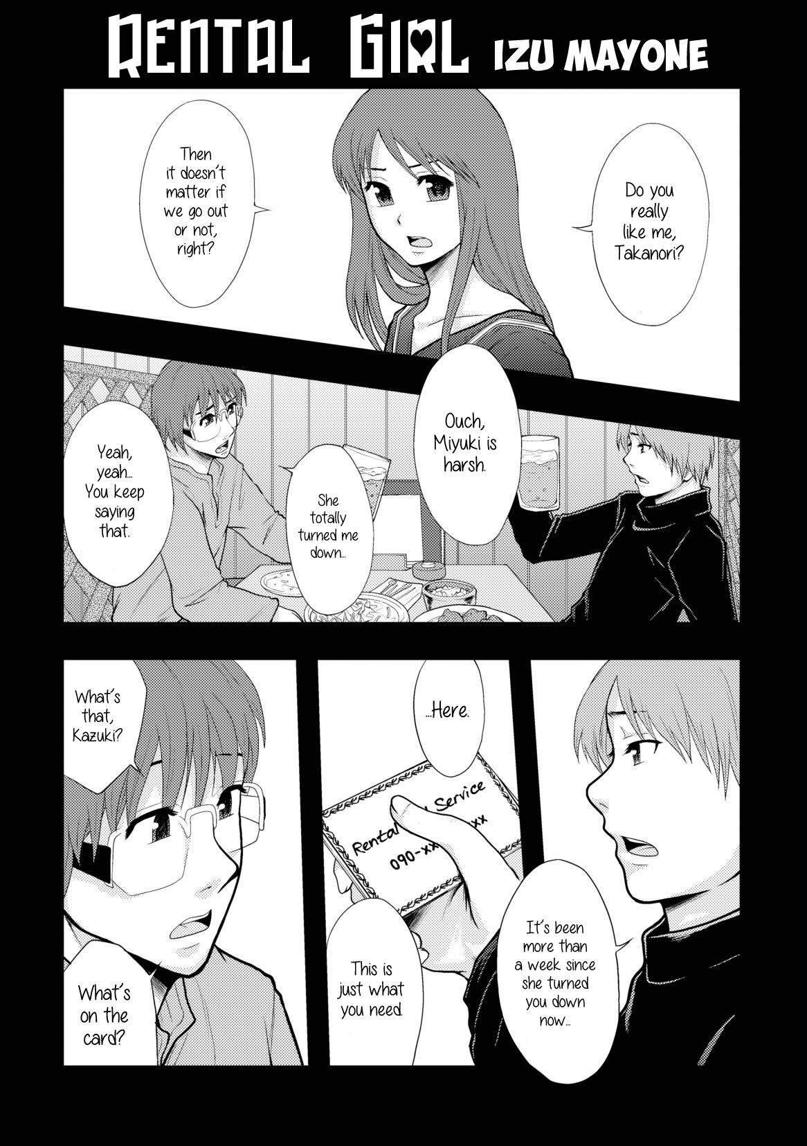 Rental Kanojo | Rental Girl (COMIC PLUM 2010-06) [English] =7BA=