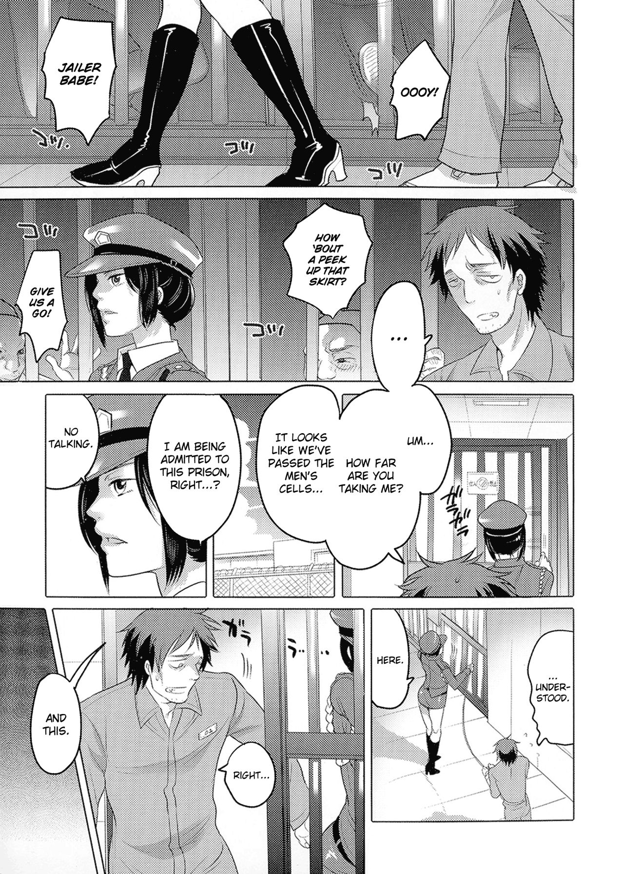 Ryoshuu ~Meguru Inga no.... | Prisoner - Karmic Cycle (Nyotaika Senka♥) [English] =LWB=