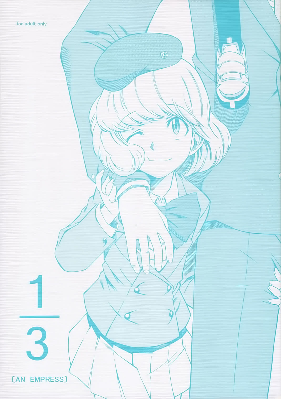 1/3 [An Empress] | One Third An Empress