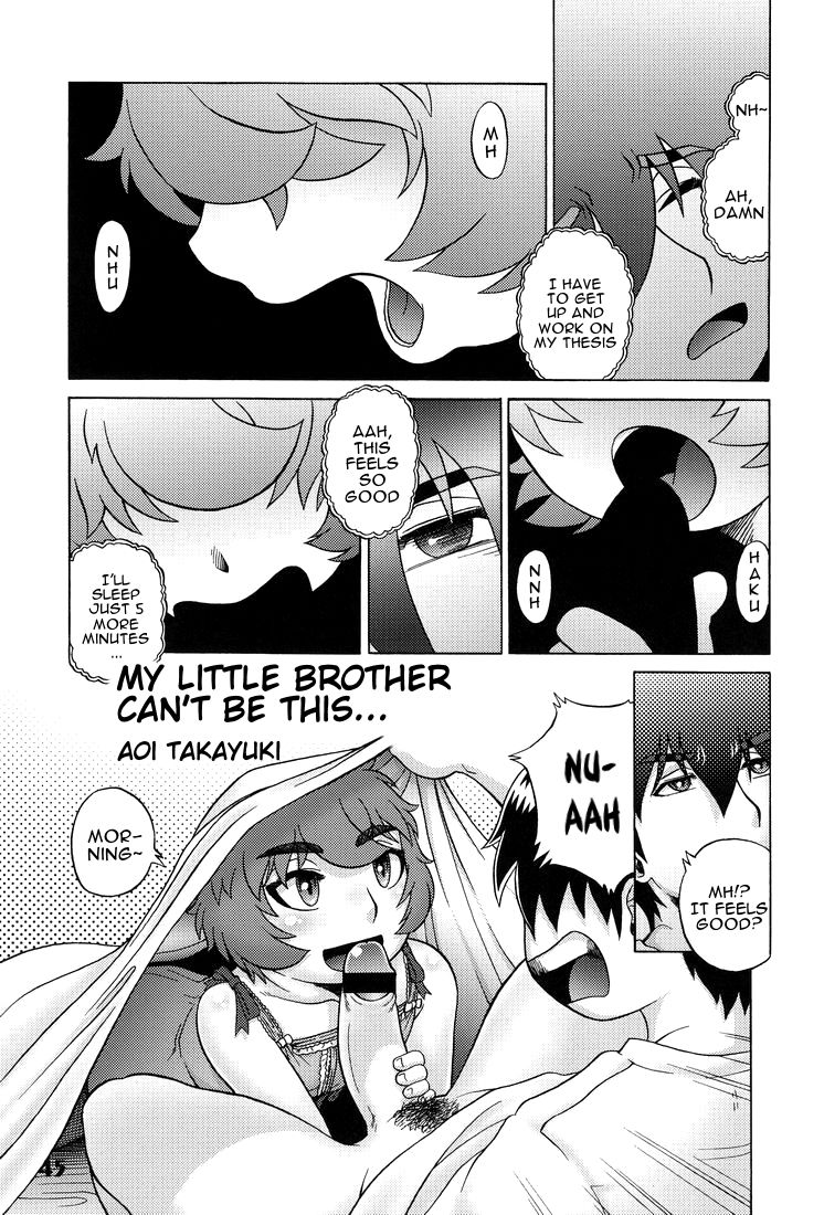 Ore no Otouto ga Konnani (ry | My Little Brother Can't Be This...