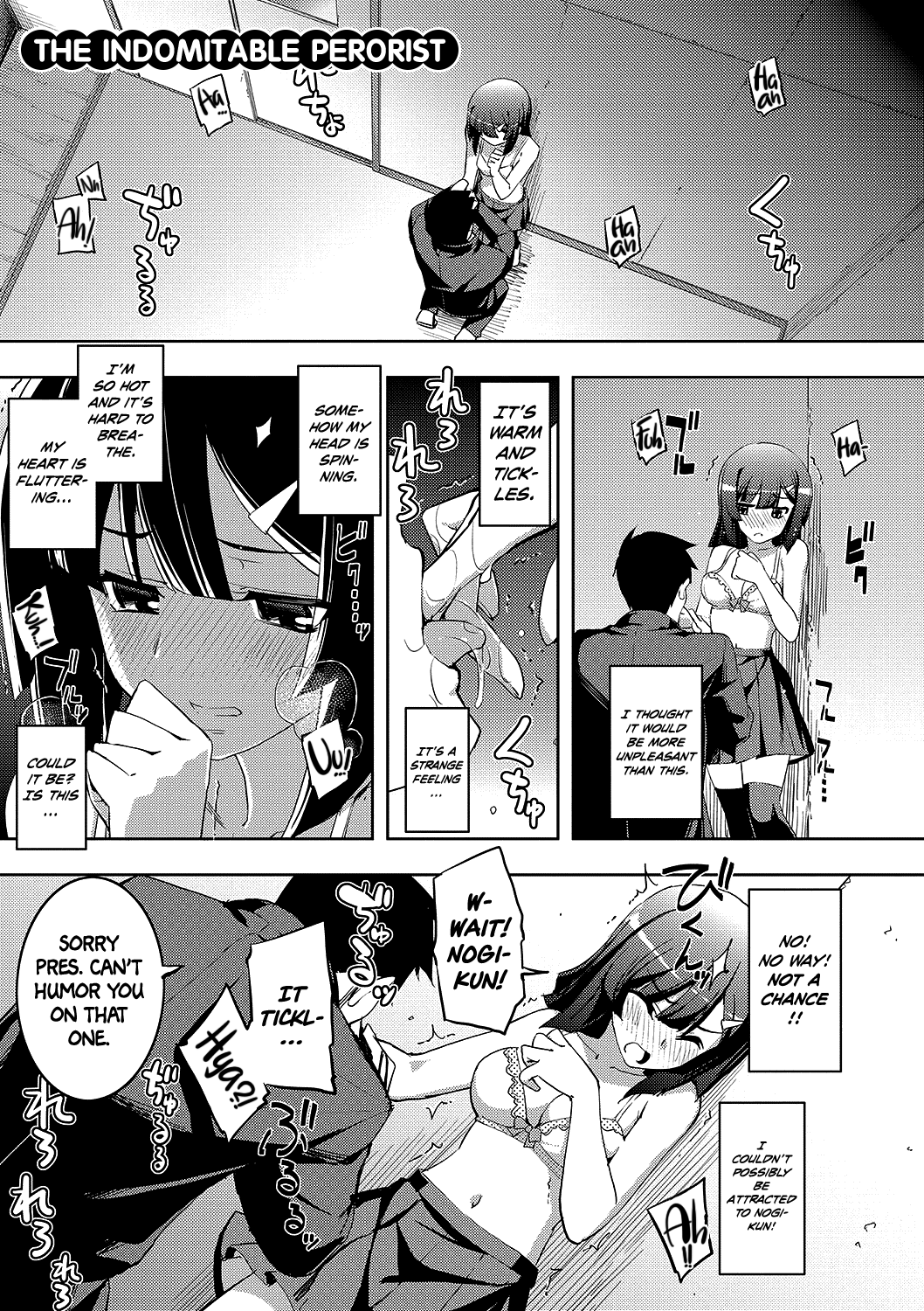 Fukutsu no Perorist | The Indomitable Perorist (Fukutsu no Perorist) [English] =White Symphony=
