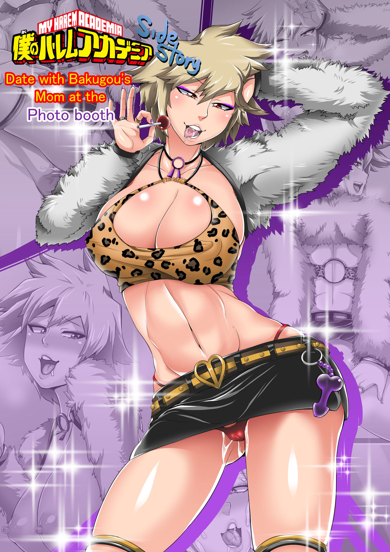 Boku no Harem Academia Gaiden: "Bakugou Mama to Purikura Date!!"