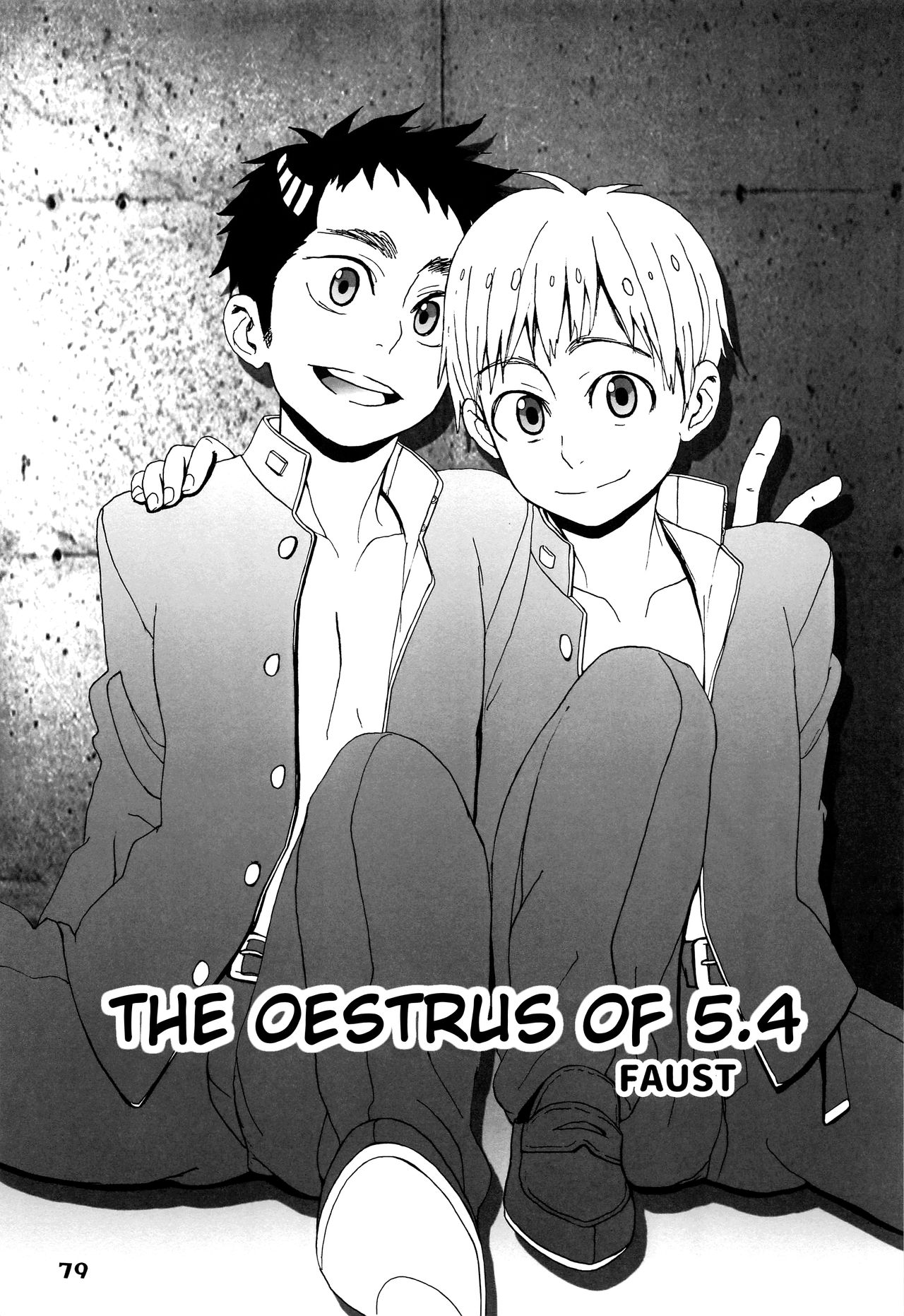 5.4 no Oestrus | The Oestrus of 5.4