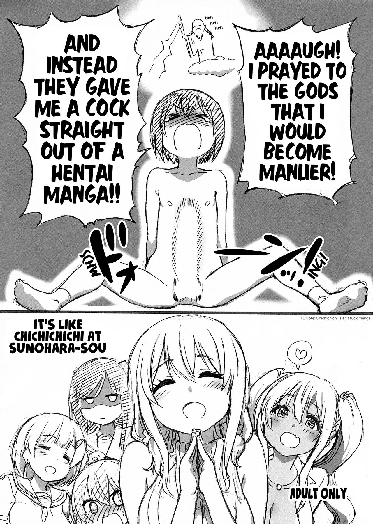 It's Like Chichichichi at Sunohara-sou | Sunohara-sou de Chichichichi Mitai na no
