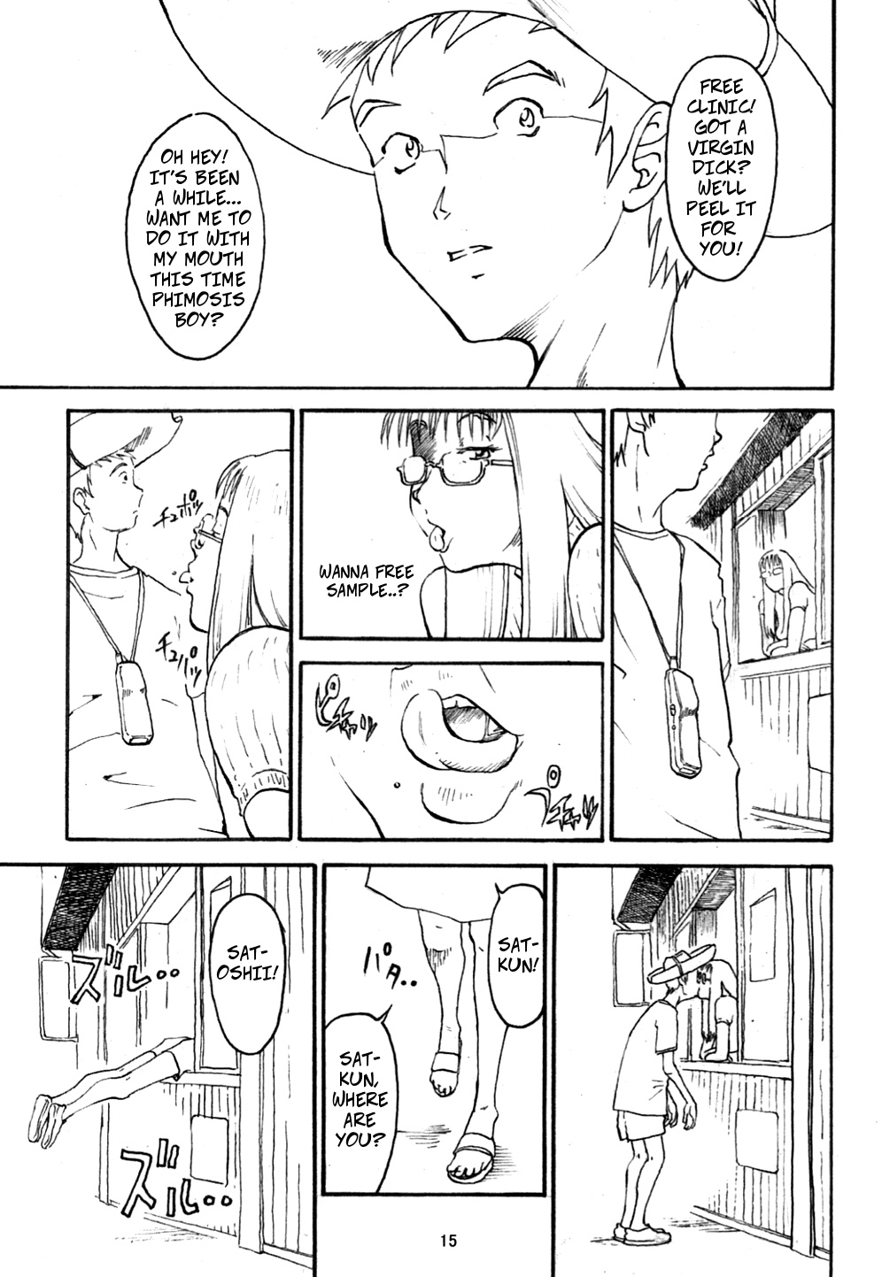 Shourai no Yome-san | Future Bride
