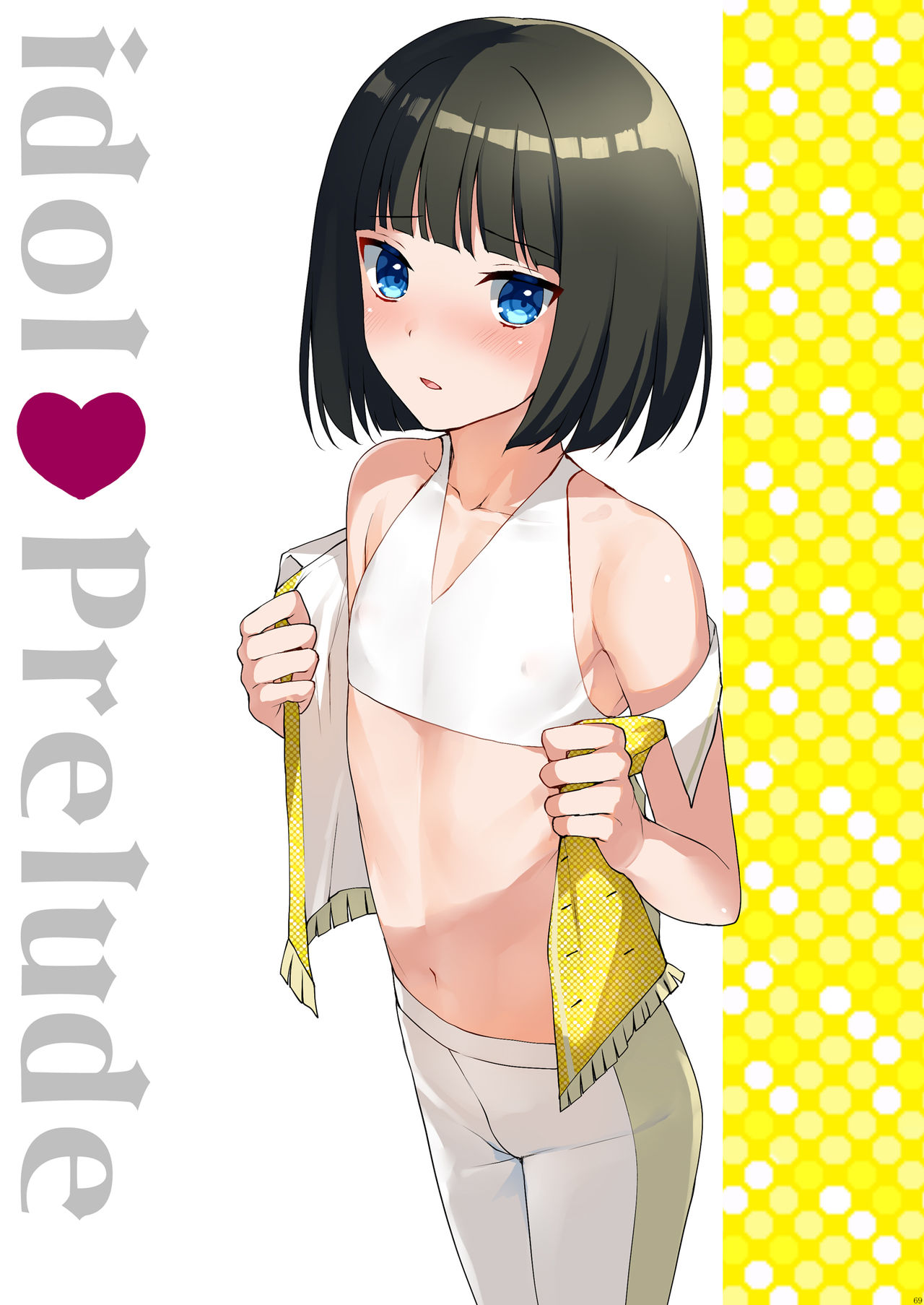 Idol Prelude (THE iDOLM@STER SideM) (OTOKONOKO Matome Hon 2013-2015+α) [English] =SW=
