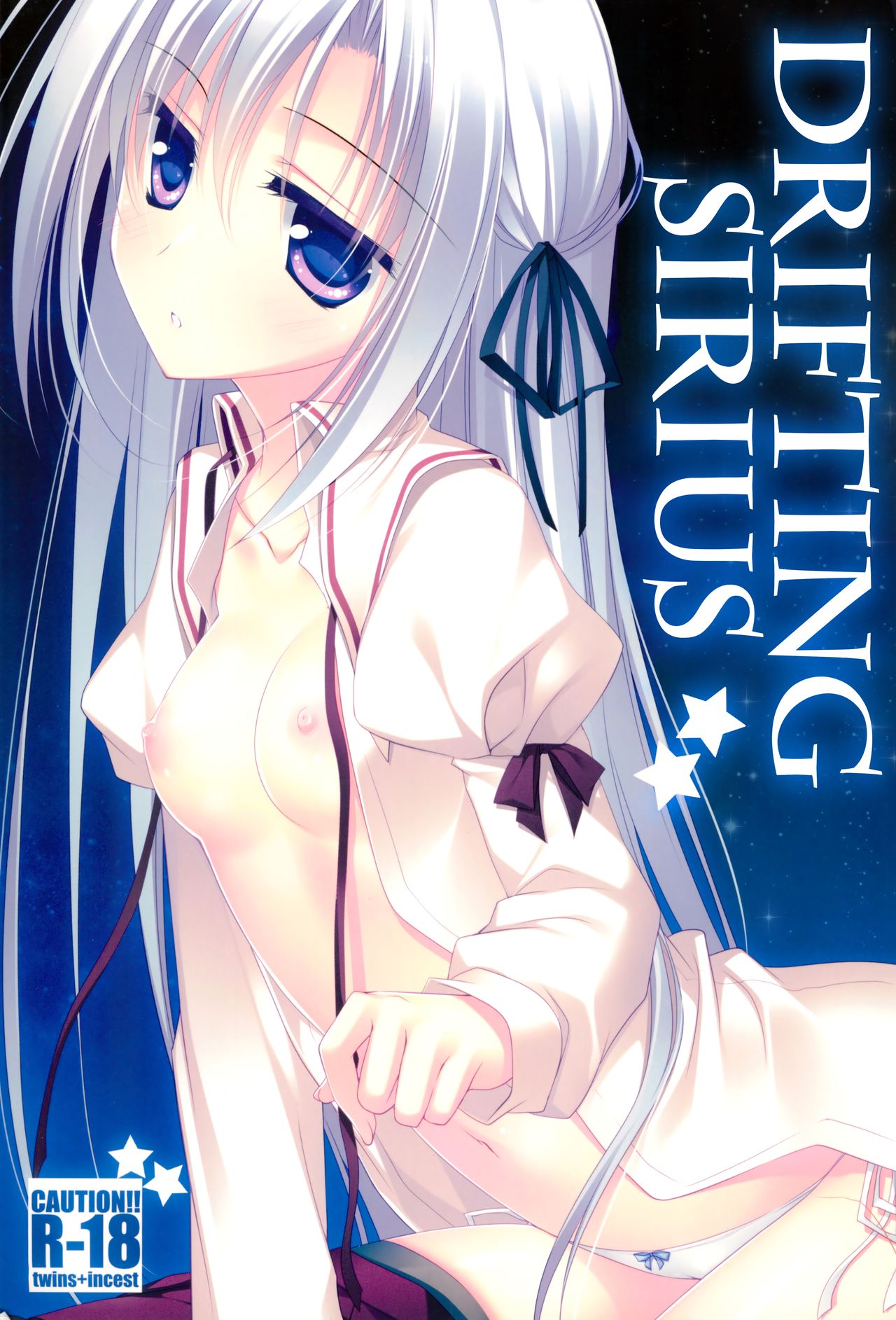 Kata Hoshi Sirius | Drifting Sirius [English] =TLL + Fucked Silly=