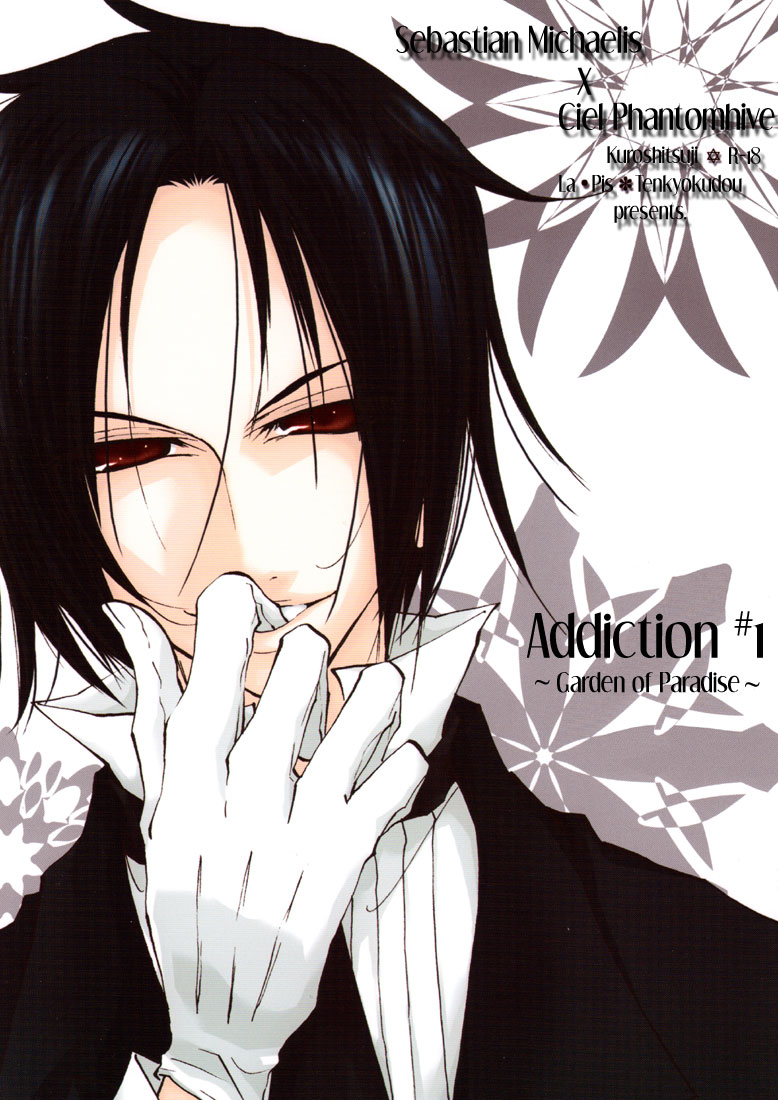 Addiction #1 ~Garden of Paradise~