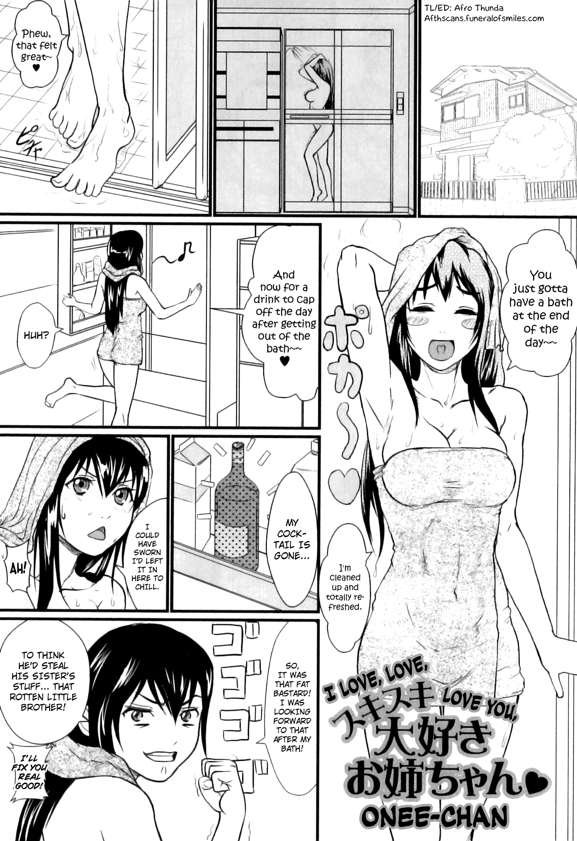 Suki Suki Daisuki Onee-chan | I Love, Love, Love You, Onee-chan