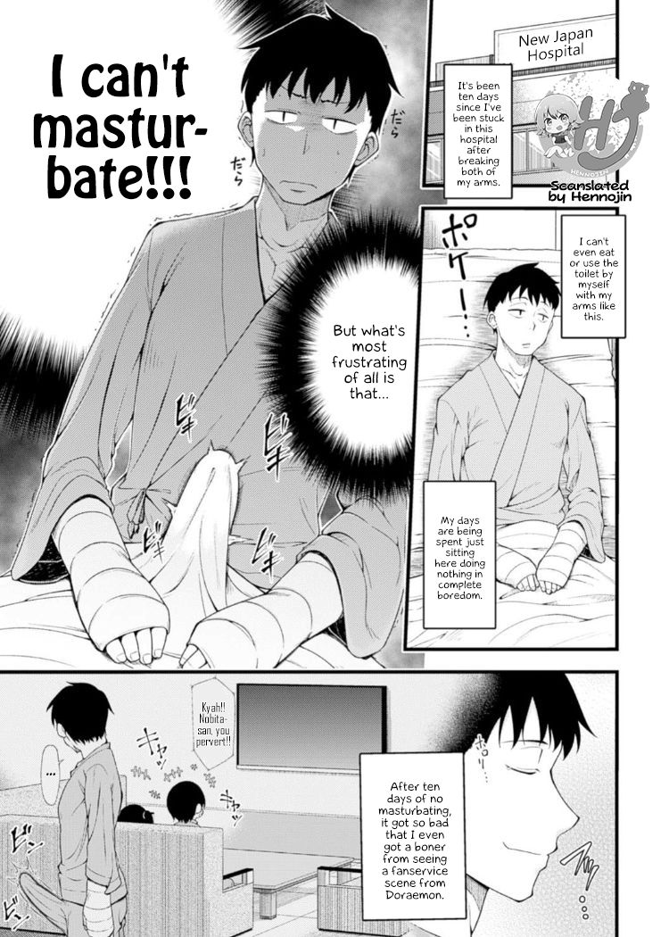 Kangofu-san ni Kintama Sakusei Saremashita