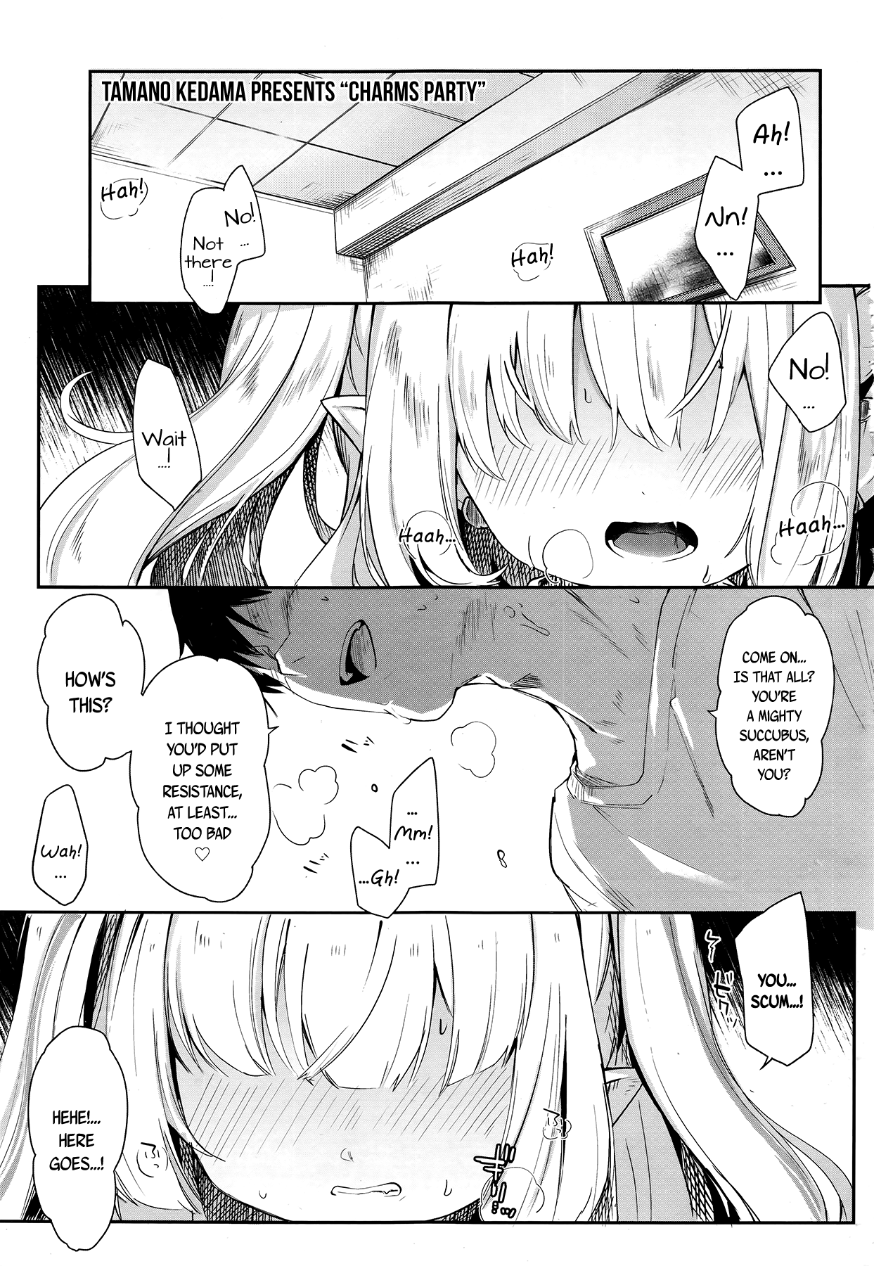 Charms Party - Chuu Chuu Drain 4-
