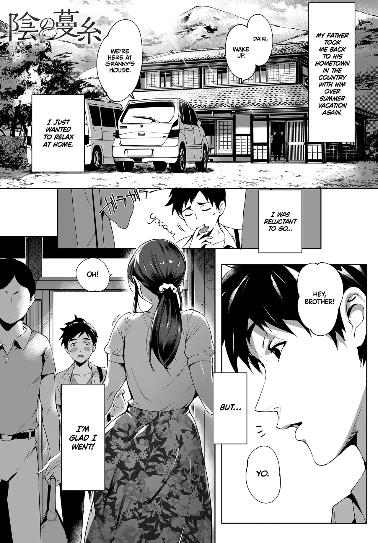 Kage no Tsuru Ito | Tendrils in the Shadows (COMIC Anthurium 2019-01) [English] =TLL + mrwayne=
