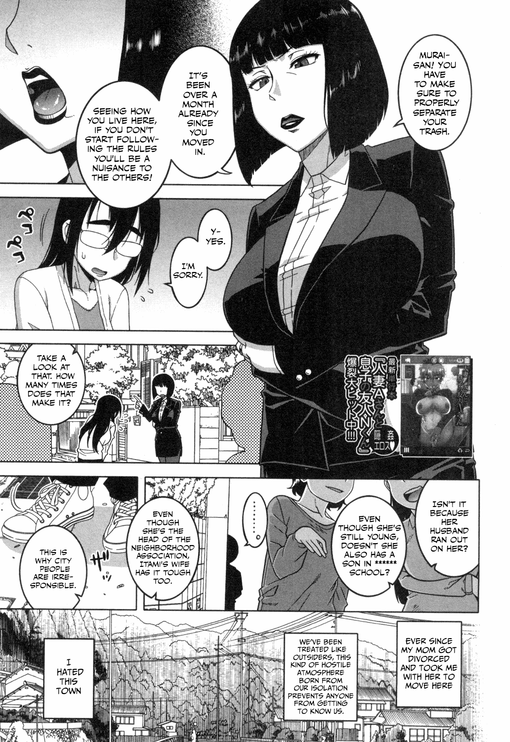 Kami-sama no Iu Toori | As God Says Ch. 1-2