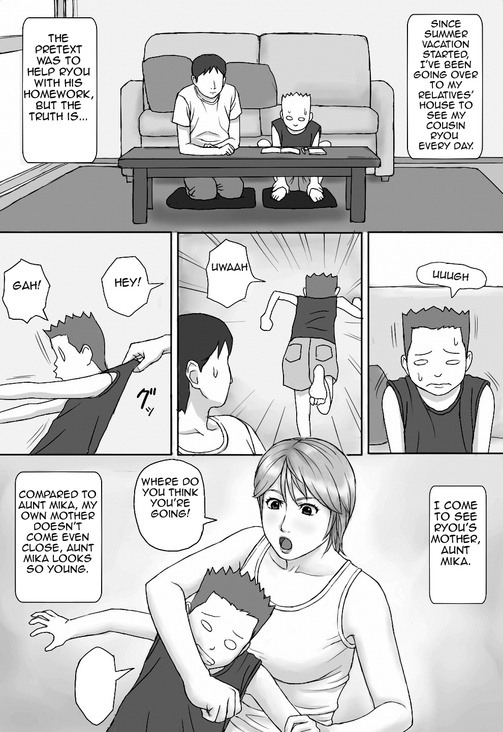 Natsu No Taiken | Summer Experience