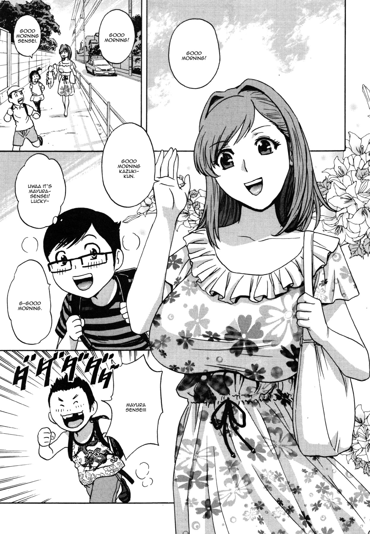 Ryoujyoku!! Urechichi Paradise Ch. 6 | Become a Kid and Have Sex All the Time! Part 6 [English] {Doujins.com} 	New
