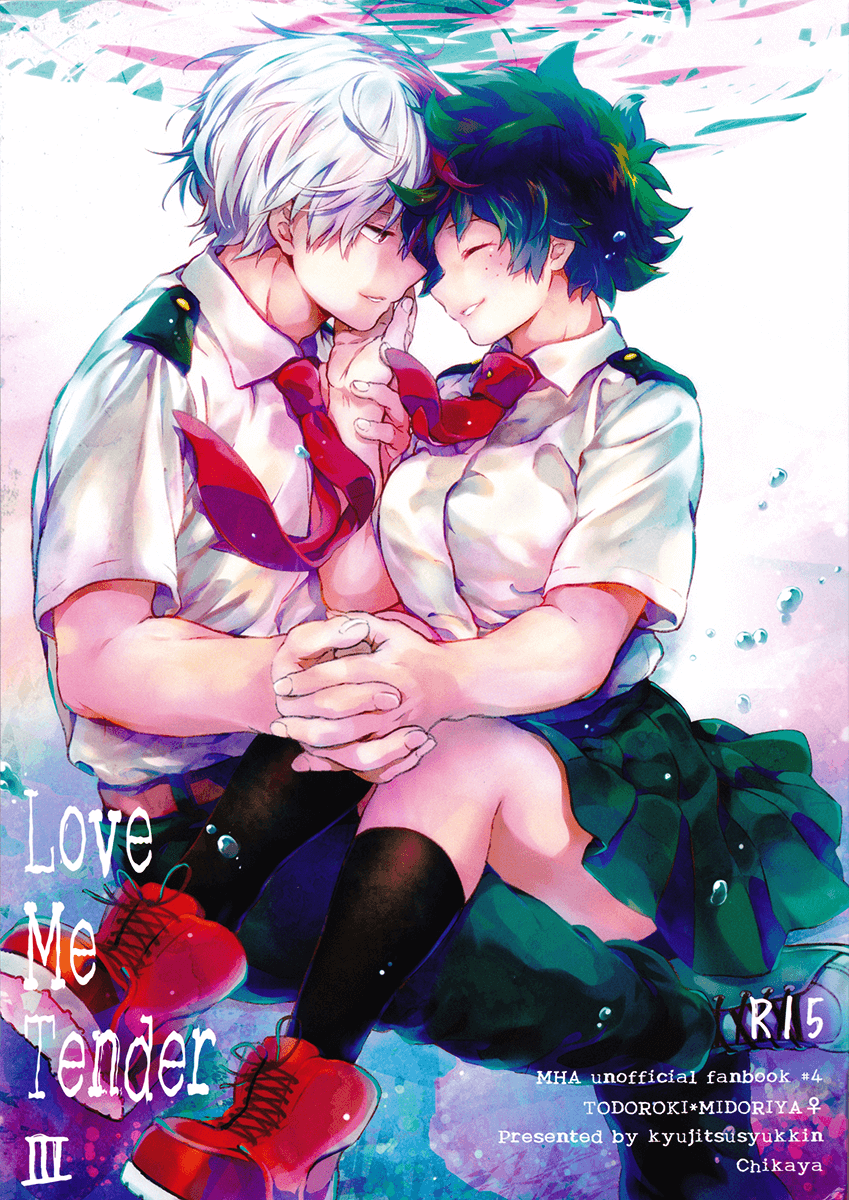 Love Me Tender 3