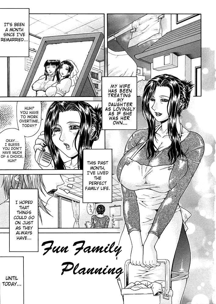 Vulgar - The Family Planning