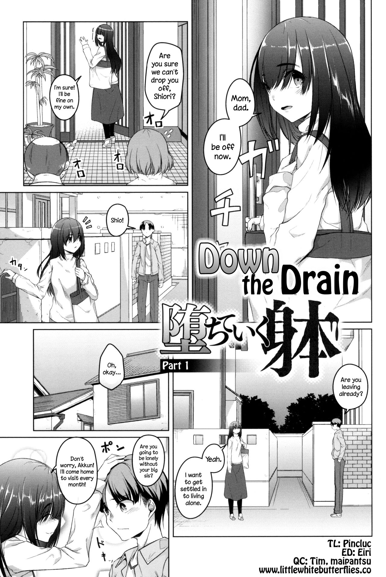 Ochiteiku Karada Zenpen | Down the Drain - Part 1 (Junjou Chijo Bitch) [English] =LWB=