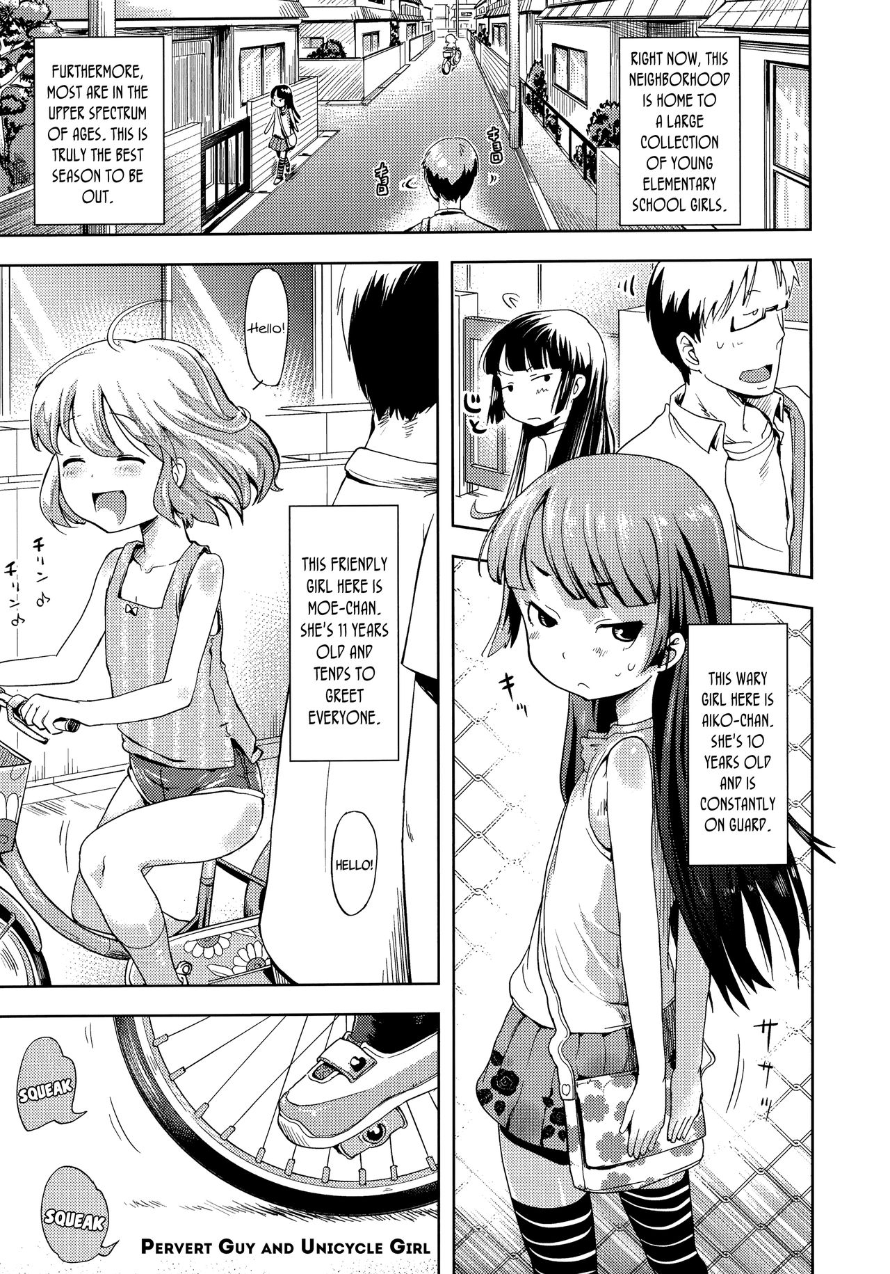 Hentai Onii-san to Ichirinsha Shoujo | Pervert Guy and Unicycle Girl