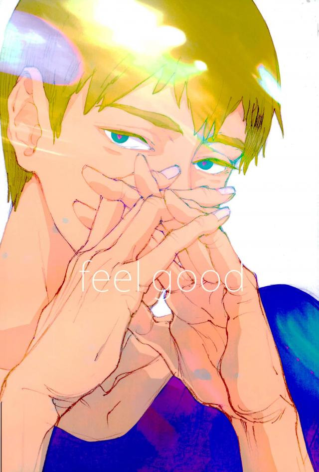 feel good